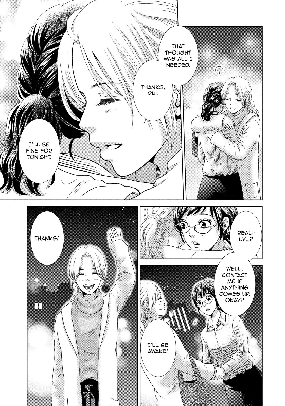 Guilty - Nakanu Hotaru ga Mi o Kogasu Chapter 1 page 28 - Chapter 1