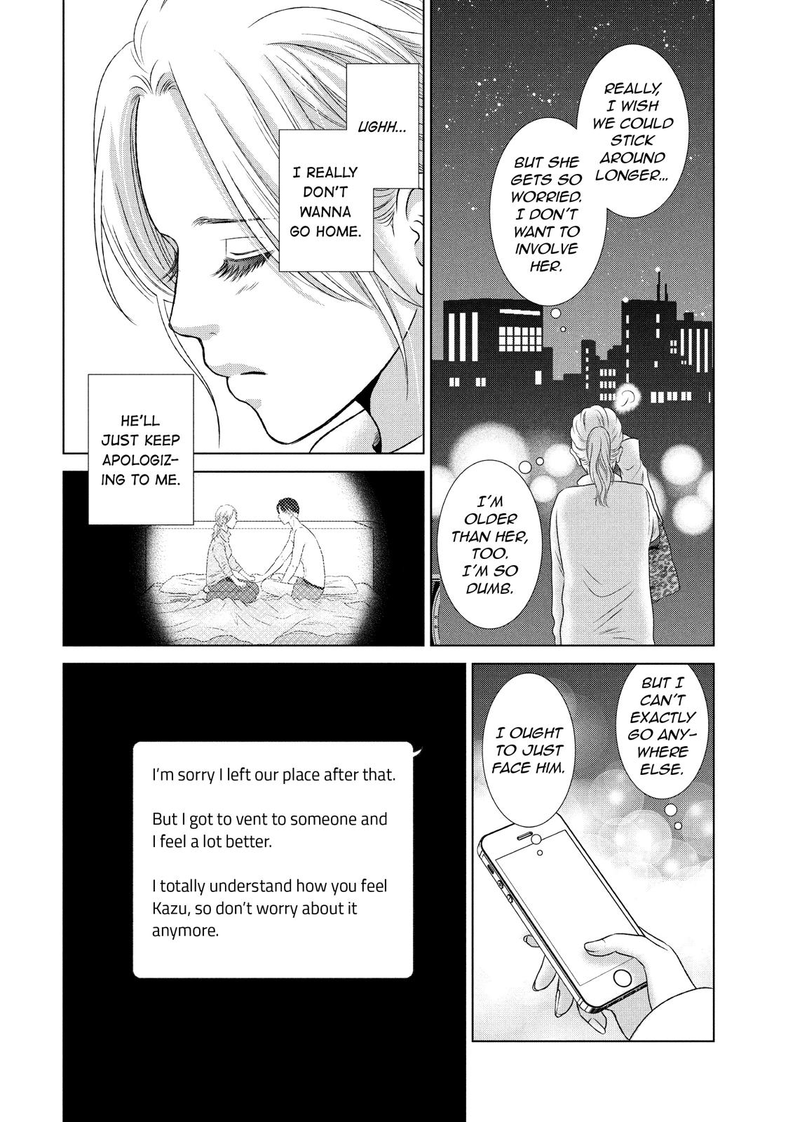 Guilty - Nakanu Hotaru ga Mi o Kogasu Chapter 1 page 29 - Chapter 1