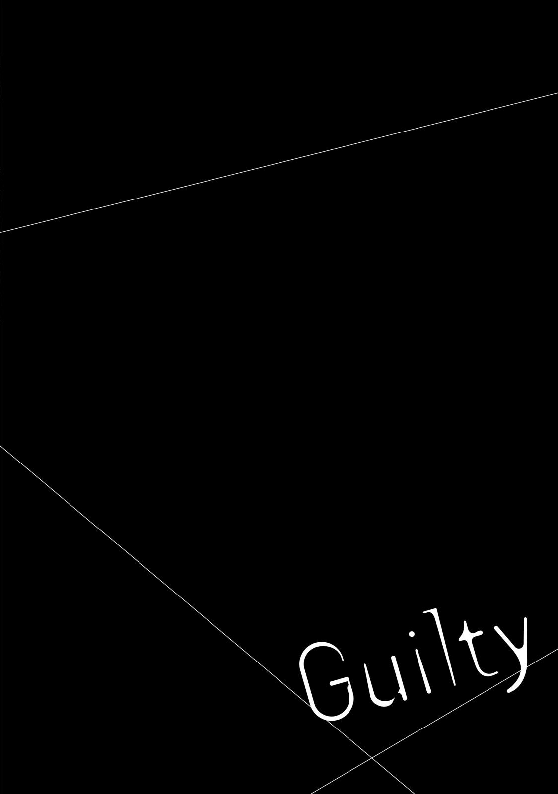 Guilty - Nakanu Hotaru ga Mi o Kogasu Chapter 1 page 3 - Chapter 1