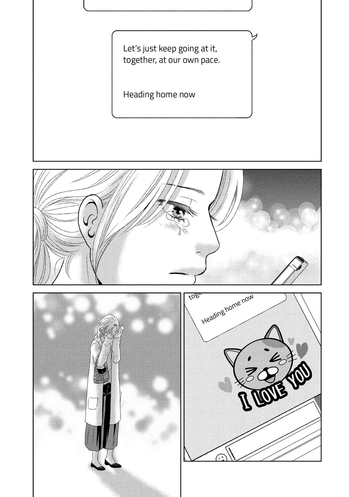 Guilty - Nakanu Hotaru ga Mi o Kogasu Chapter 1 page 30 - Chapter 1