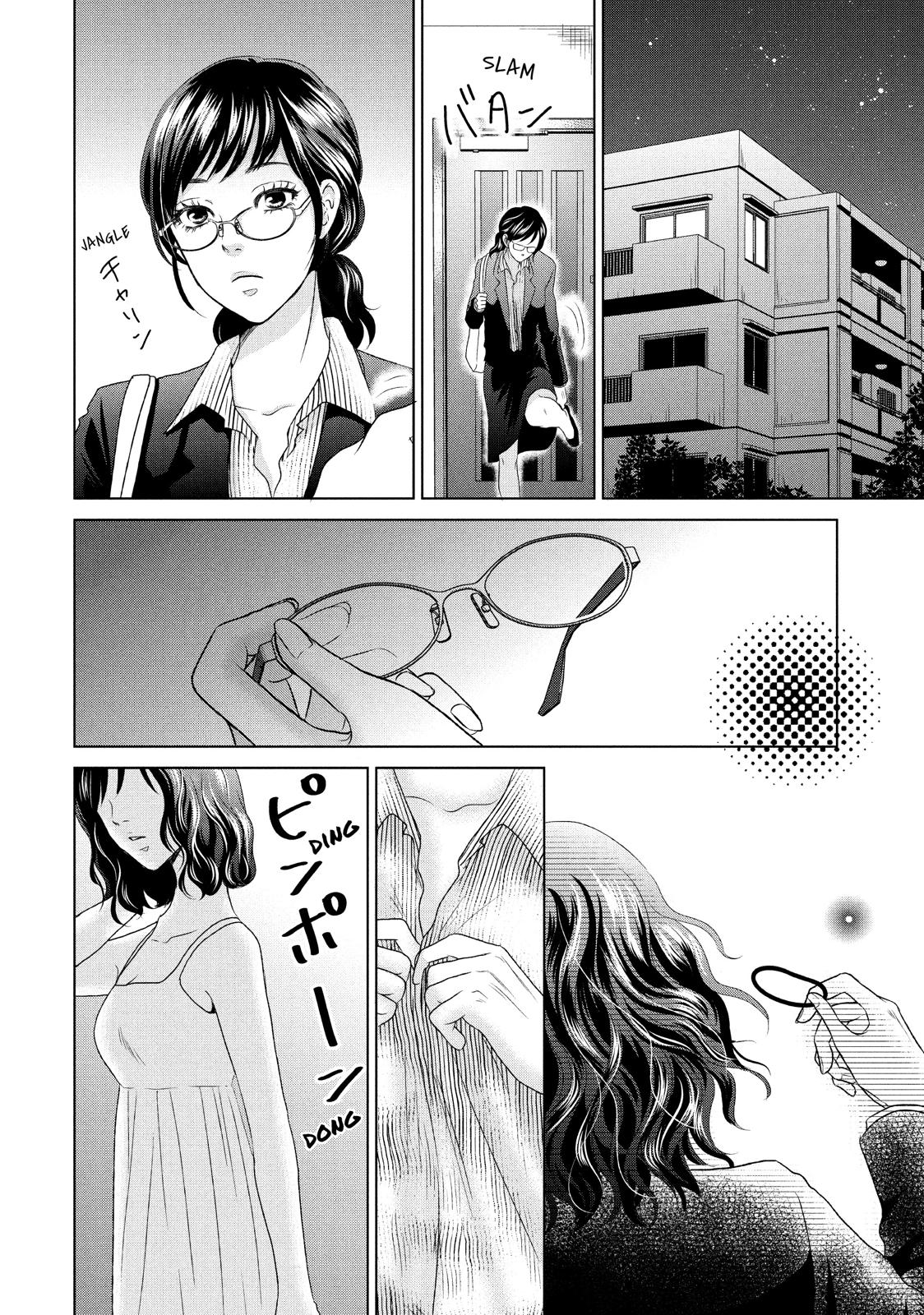 Guilty - Nakanu Hotaru ga Mi o Kogasu Chapter 1 page 31 - Chapter 1