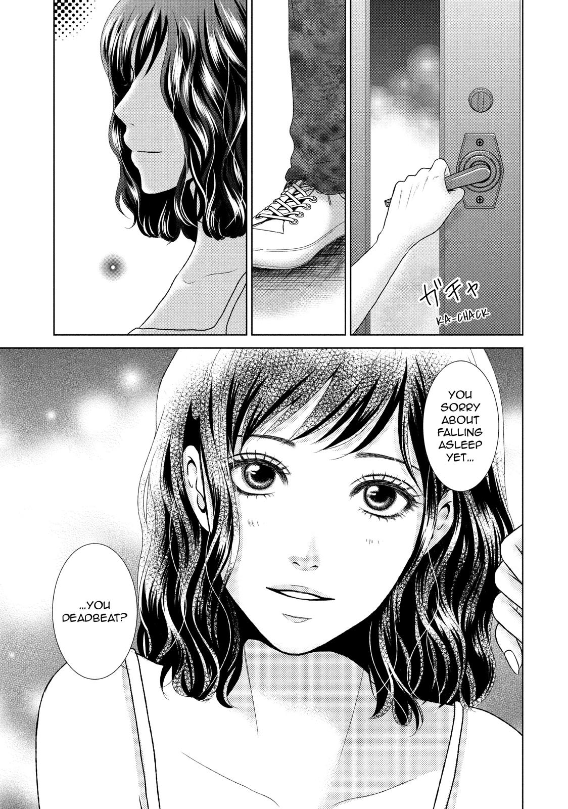 Guilty - Nakanu Hotaru ga Mi o Kogasu Chapter 1 page 32 - Chapter 1