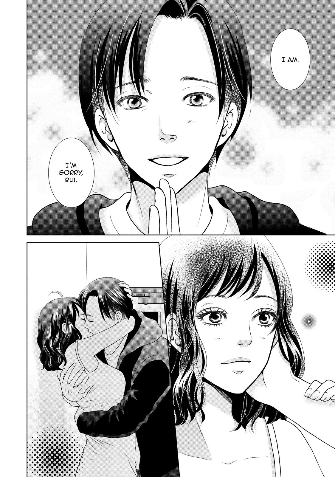 Guilty - Nakanu Hotaru ga Mi o Kogasu Chapter 1 page 33 - Chapter 1