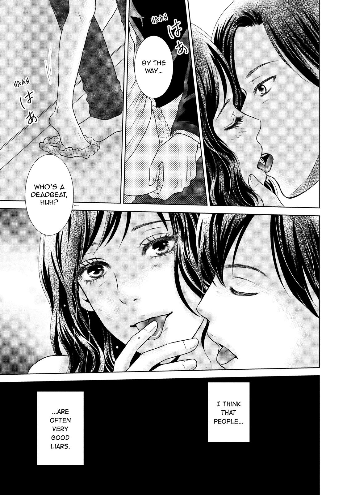 Guilty - Nakanu Hotaru ga Mi o Kogasu Chapter 1 page 34 - Chapter 1