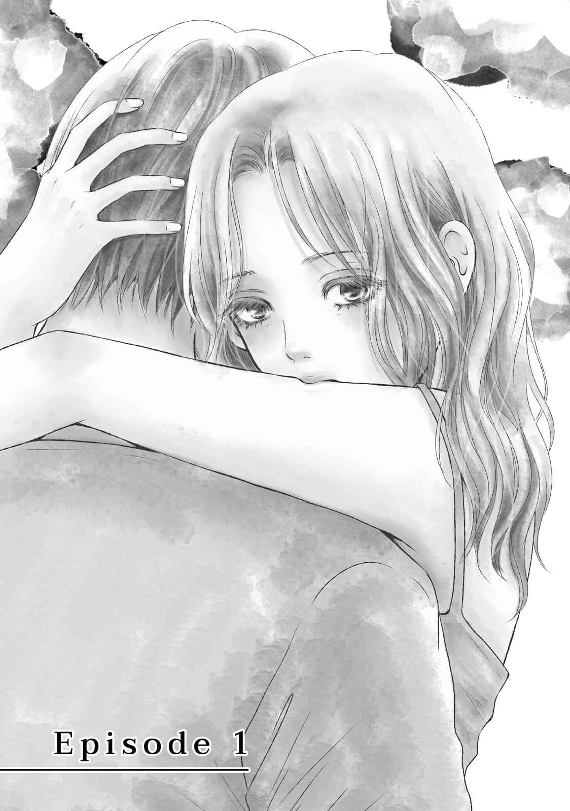 Guilty - Nakanu Hotaru ga Mi o Kogasu Chapter 1 page 4 - Chapter 1