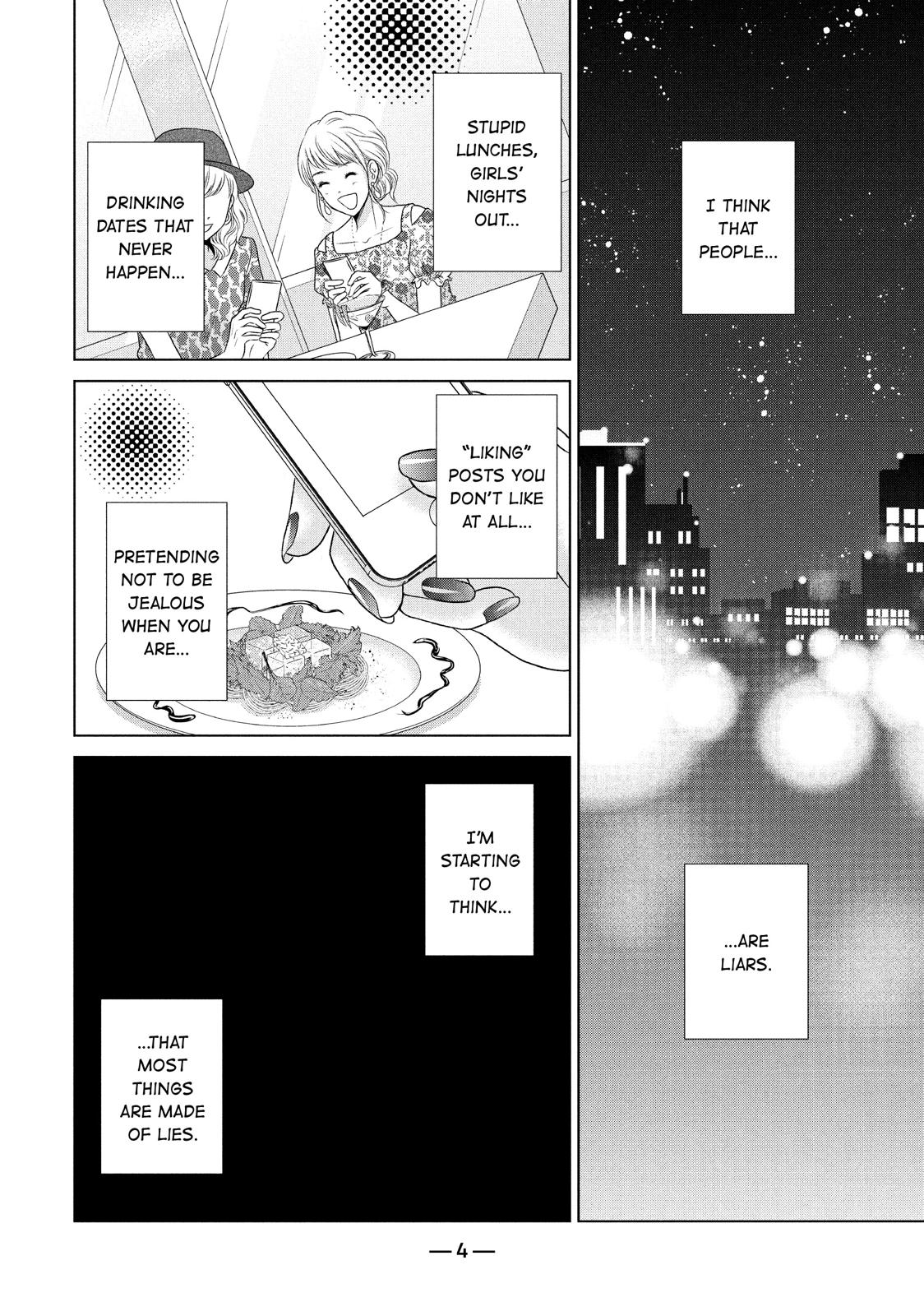 Guilty - Nakanu Hotaru ga Mi o Kogasu Chapter 1 page 5 - Chapter 1