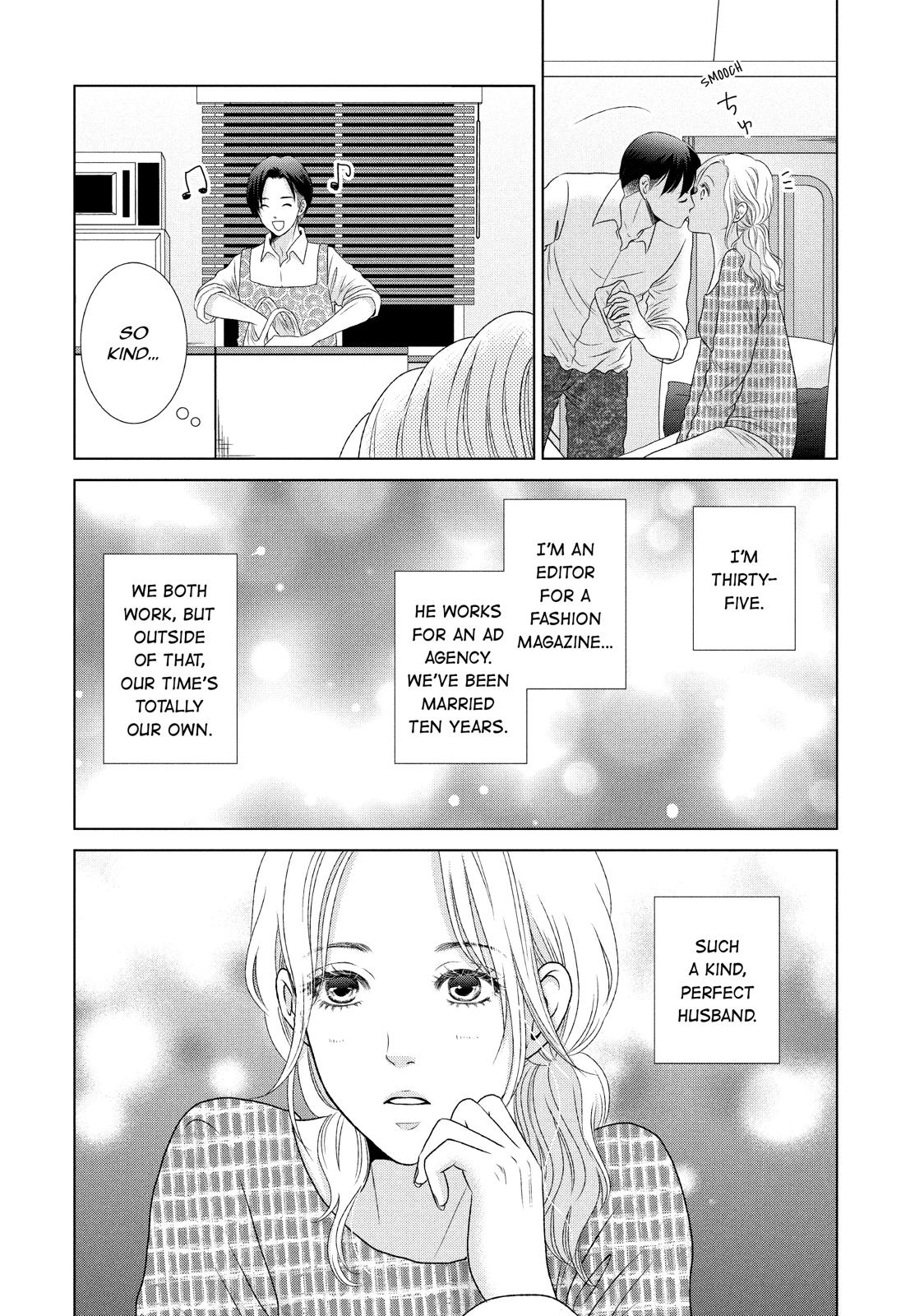 Guilty - Nakanu Hotaru ga Mi o Kogasu Chapter 1 page 7 - Chapter 1