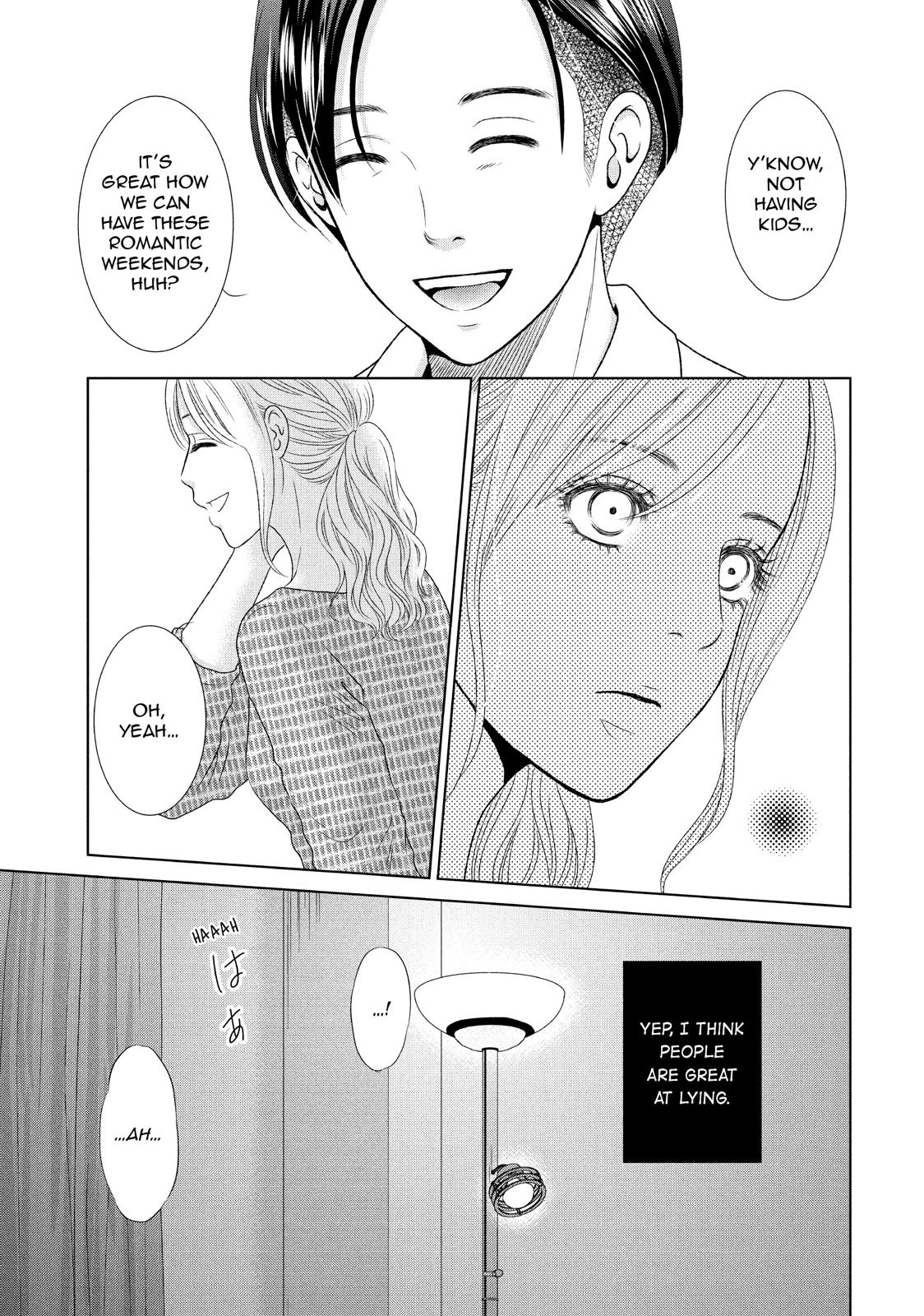 Guilty - Nakanu Hotaru ga Mi o Kogasu Chapter 1 page 8 - Chapter 1