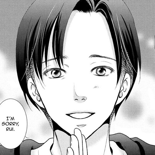 Guilty - Nakanu Hotaru ga Mi o Kogasu Chapter 1 cover