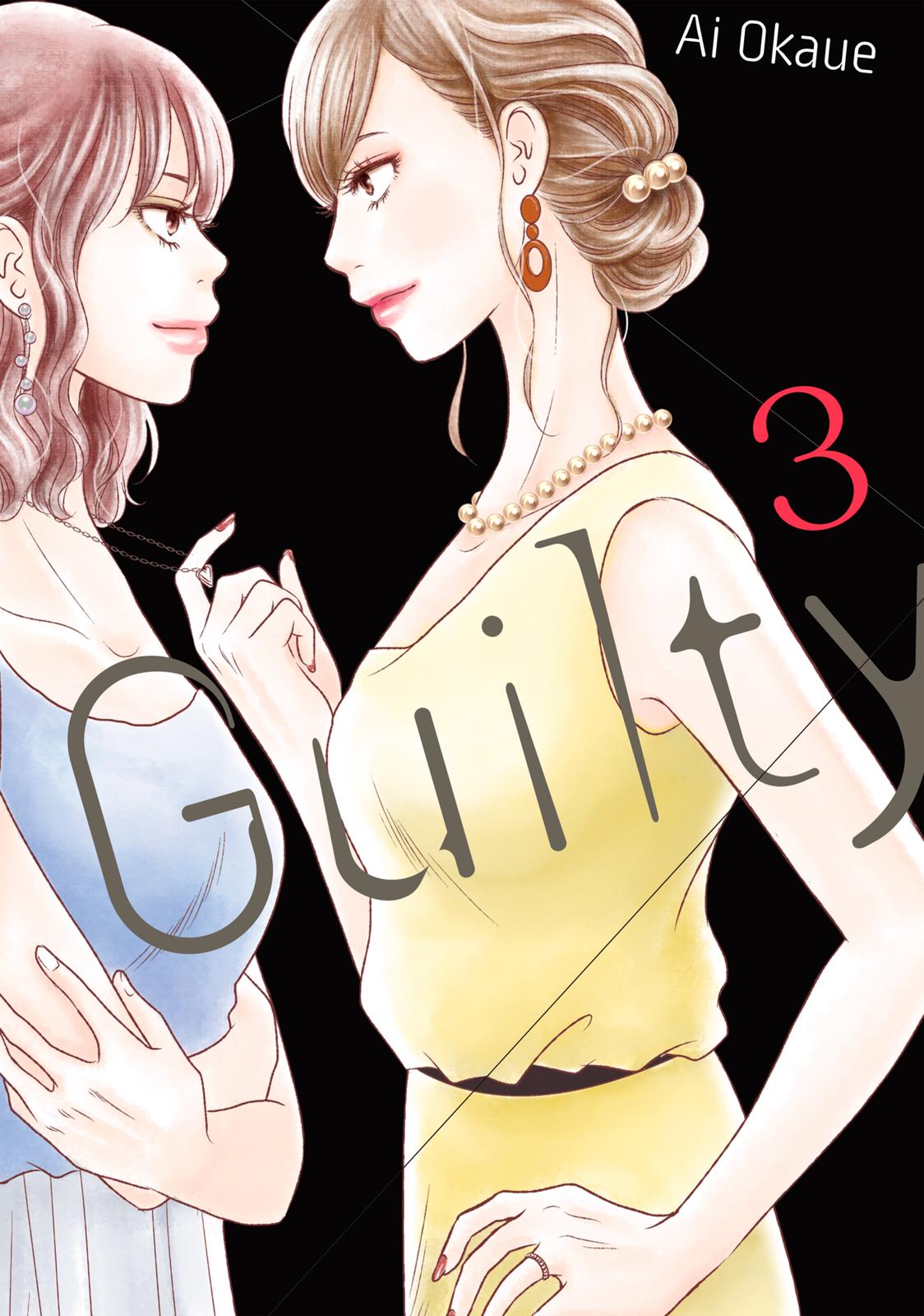 Guilty - Nakanu Hotaru ga Mi o Kogasu Chapter 10 page 1 - Chapter 10