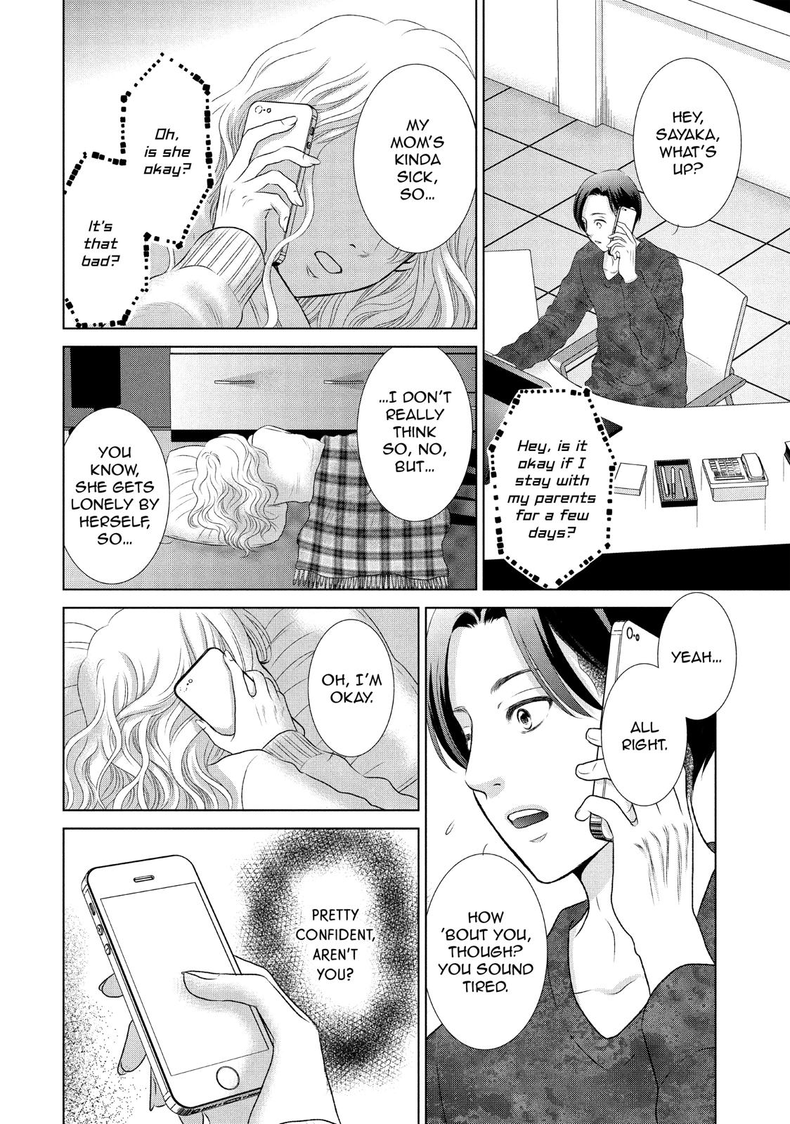 Guilty - Nakanu Hotaru ga Mi o Kogasu Chapter 10 page 11 - Chapter 10