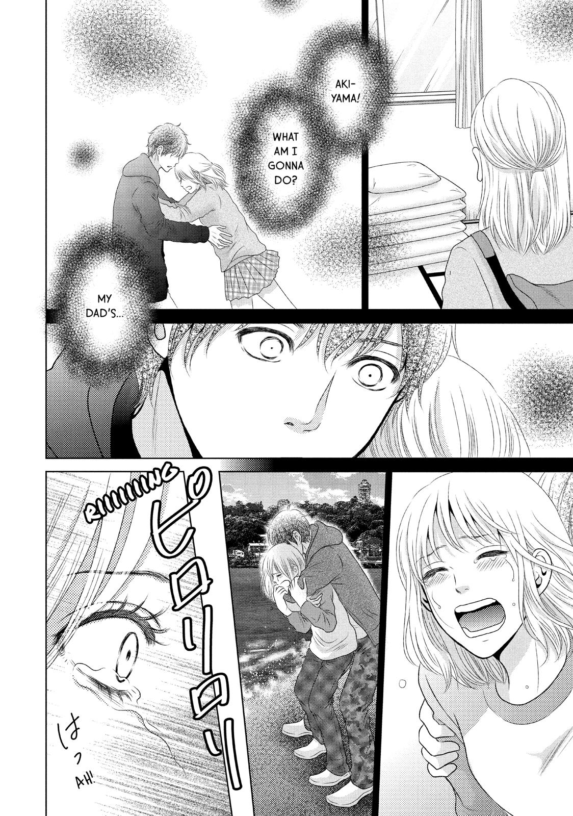 Guilty - Nakanu Hotaru ga Mi o Kogasu Chapter 10 page 13 - Chapter 10