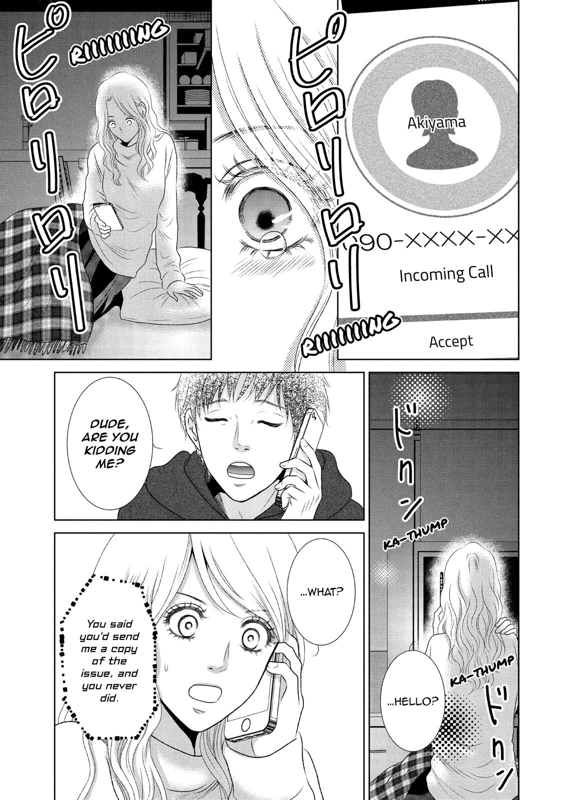 Guilty - Nakanu Hotaru ga Mi o Kogasu Chapter 10 page 14 - Chapter 10