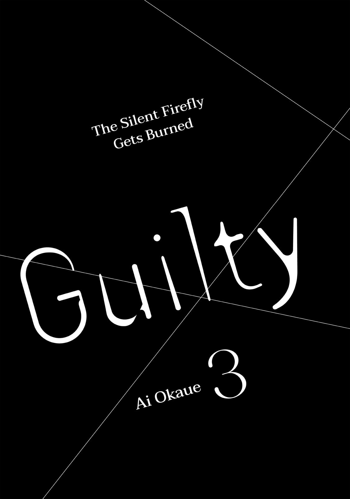Guilty - Nakanu Hotaru ga Mi o Kogasu Chapter 10 page 2 - Chapter 10
