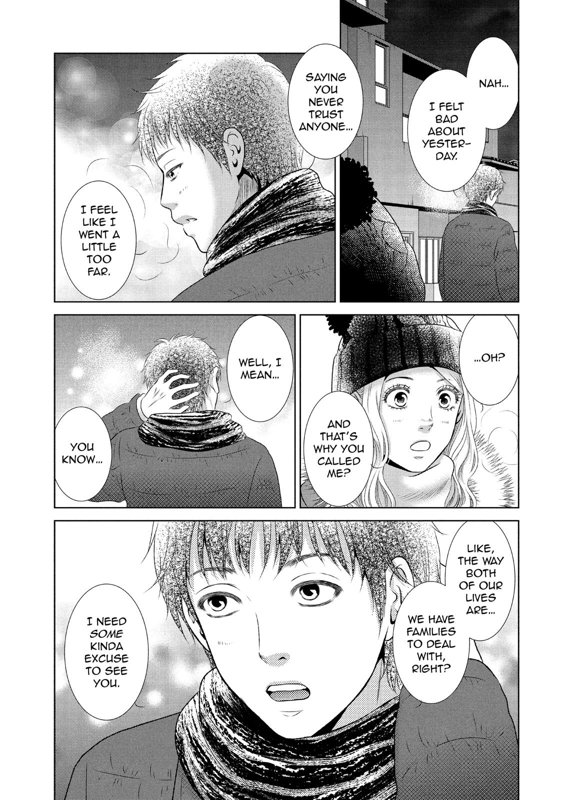 Guilty - Nakanu Hotaru ga Mi o Kogasu Chapter 10 page 24 - Chapter 10