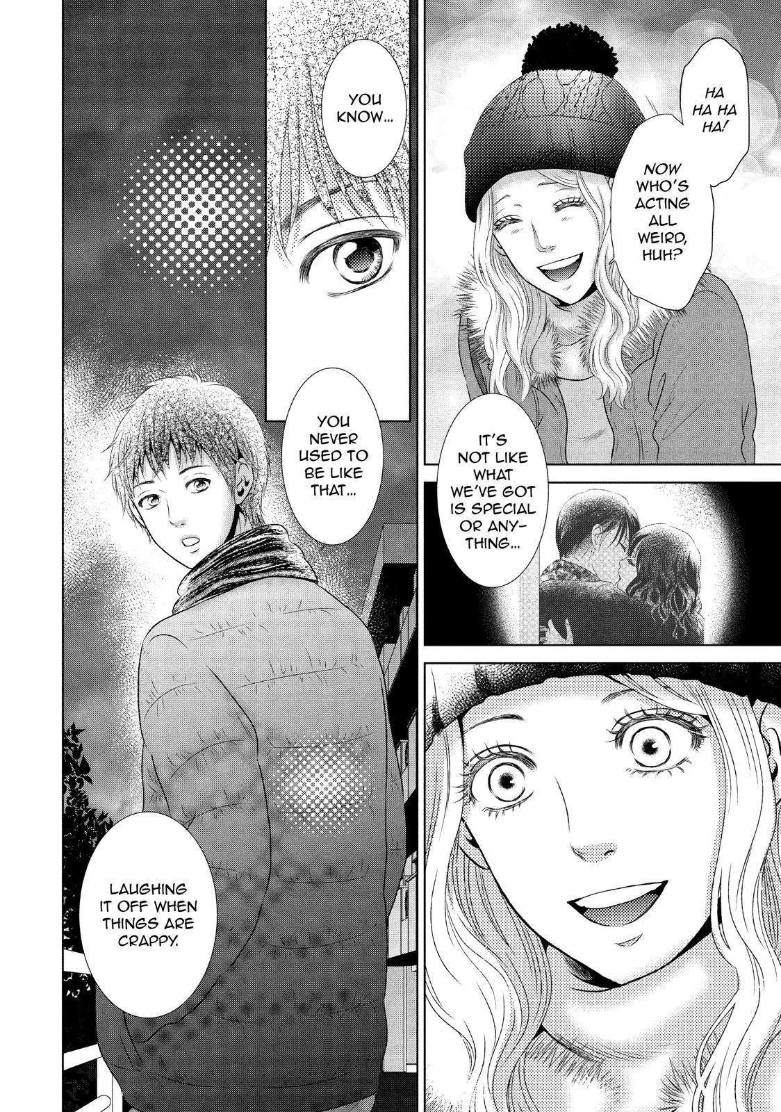 Guilty - Nakanu Hotaru ga Mi o Kogasu Chapter 10 page 25 - Chapter 10