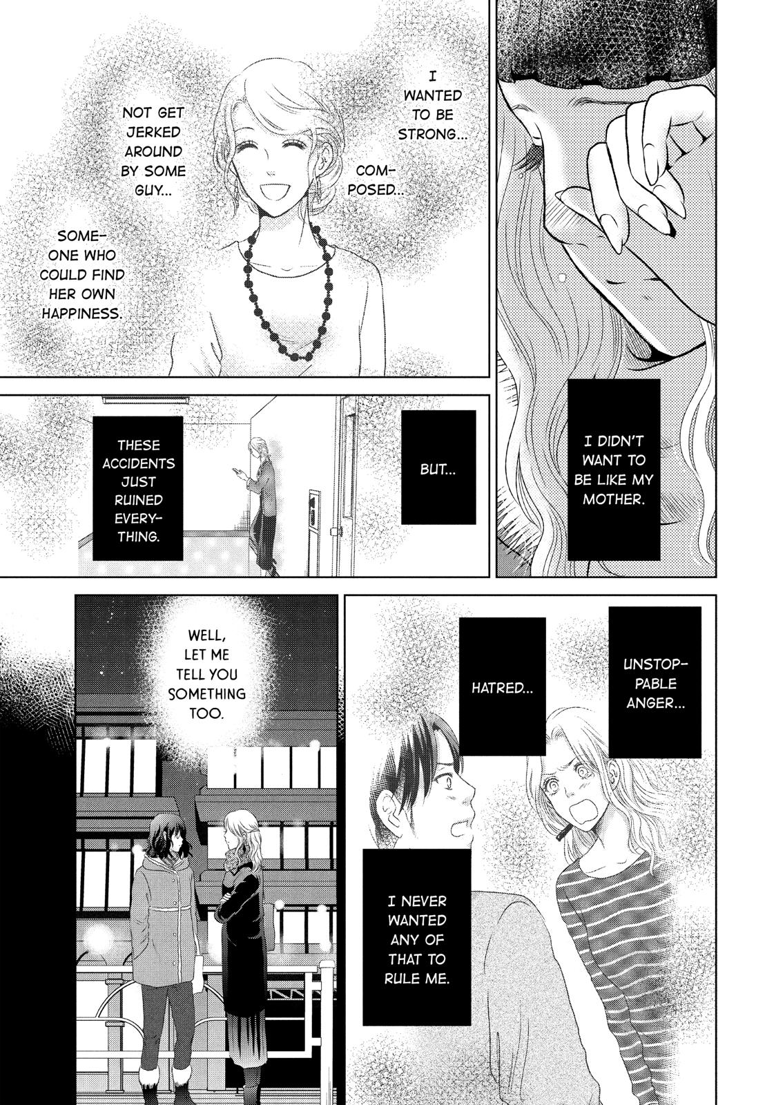 Guilty - Nakanu Hotaru ga Mi o Kogasu Chapter 10 page 28 - Chapter 10