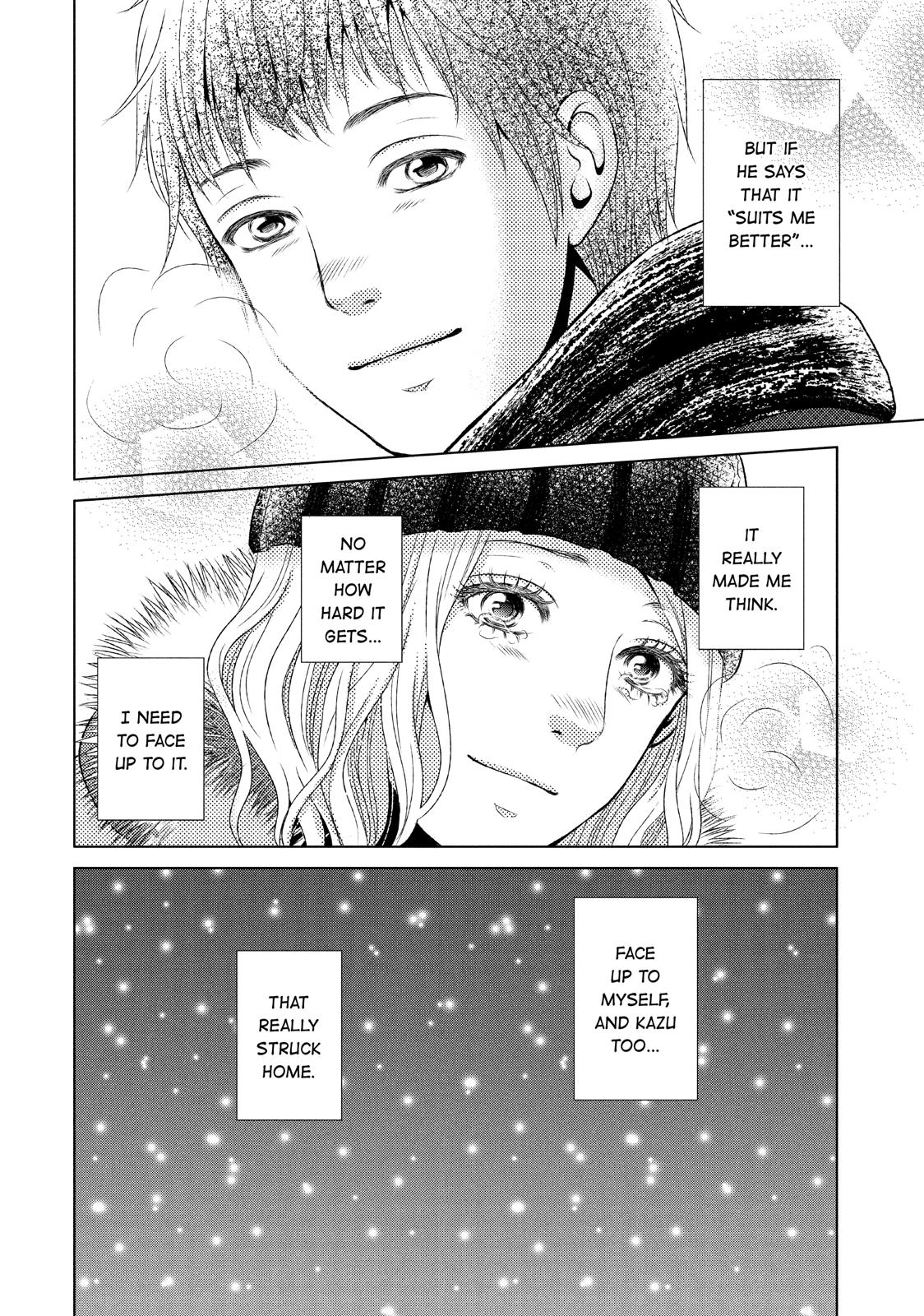 Guilty - Nakanu Hotaru ga Mi o Kogasu Chapter 10 page 33 - Chapter 10
