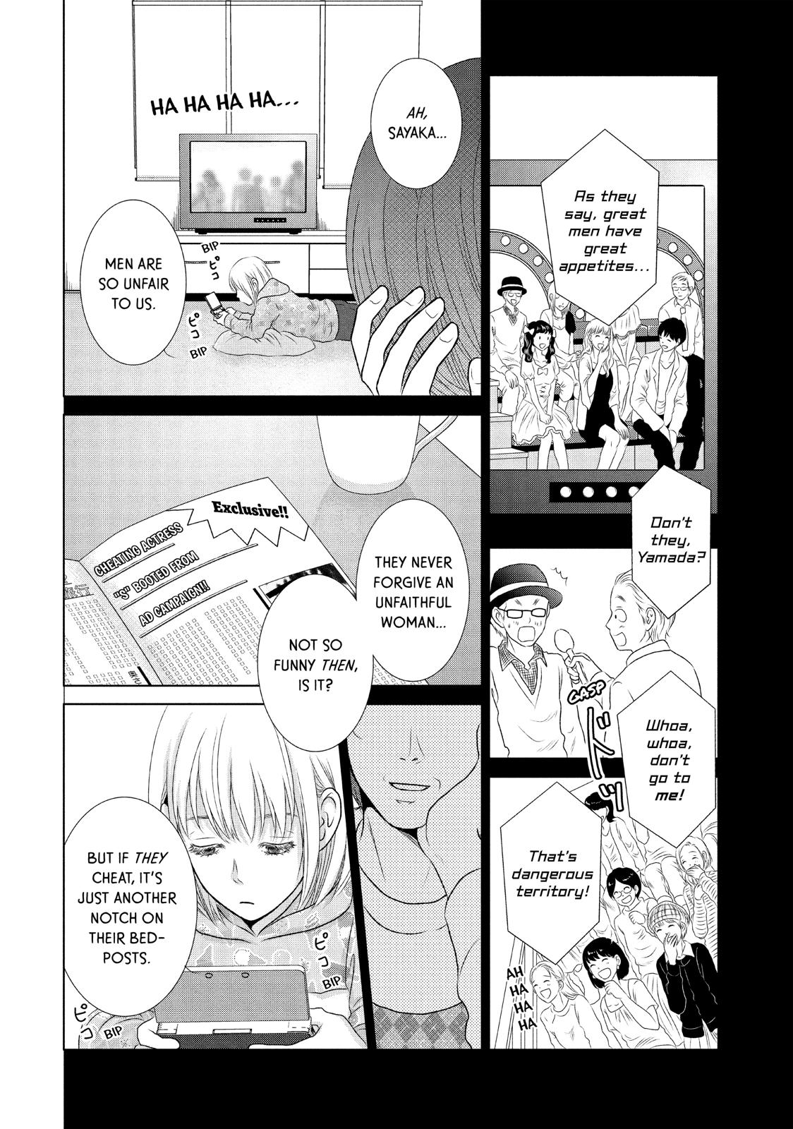 Guilty - Nakanu Hotaru ga Mi o Kogasu Chapter 10 page 5 - Chapter 10