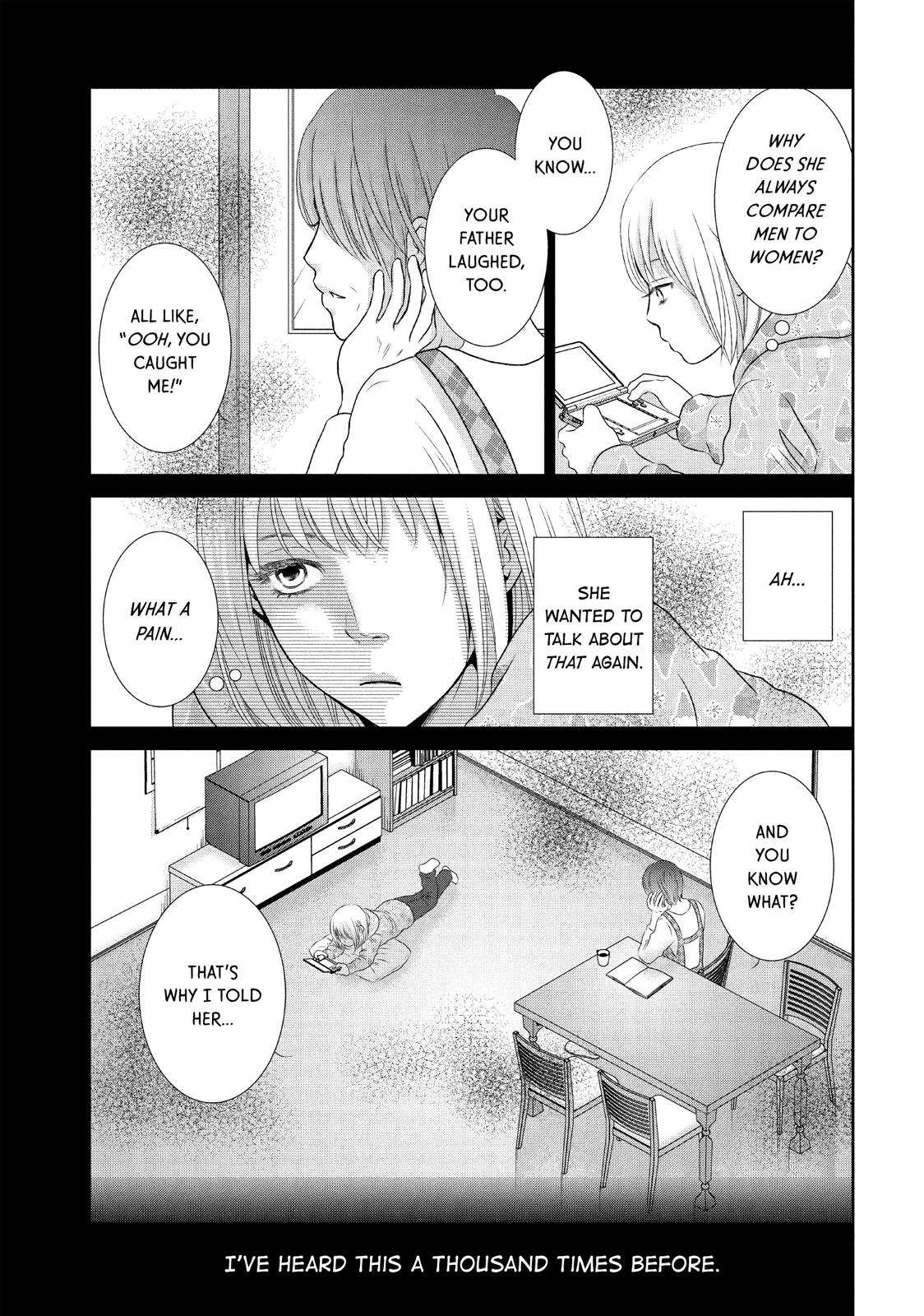 Guilty - Nakanu Hotaru ga Mi o Kogasu Chapter 10 page 6 - Chapter 10