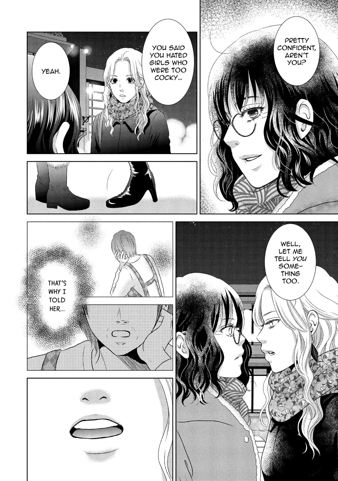 Guilty - Nakanu Hotaru ga Mi o Kogasu Chapter 10 page 9 - Chapter 10