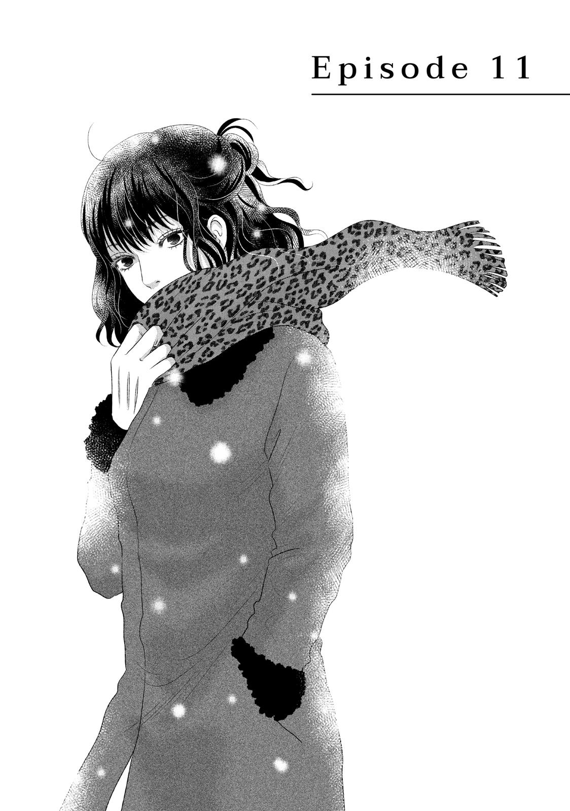 Guilty - Nakanu Hotaru ga Mi o Kogasu Chapter 11 page 1 - Chapter 11