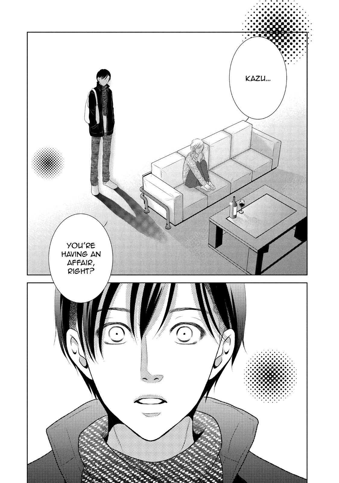 Guilty - Nakanu Hotaru ga Mi o Kogasu Chapter 11 page 13 - Chapter 11