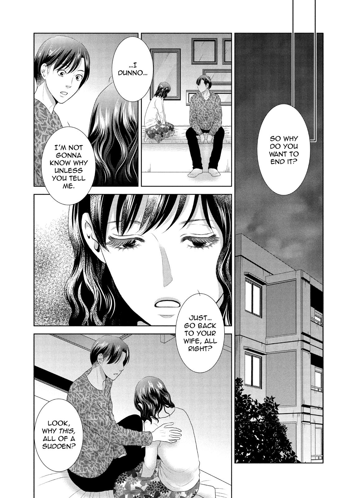 Guilty - Nakanu Hotaru ga Mi o Kogasu Chapter 11 page 2 - Chapter 11