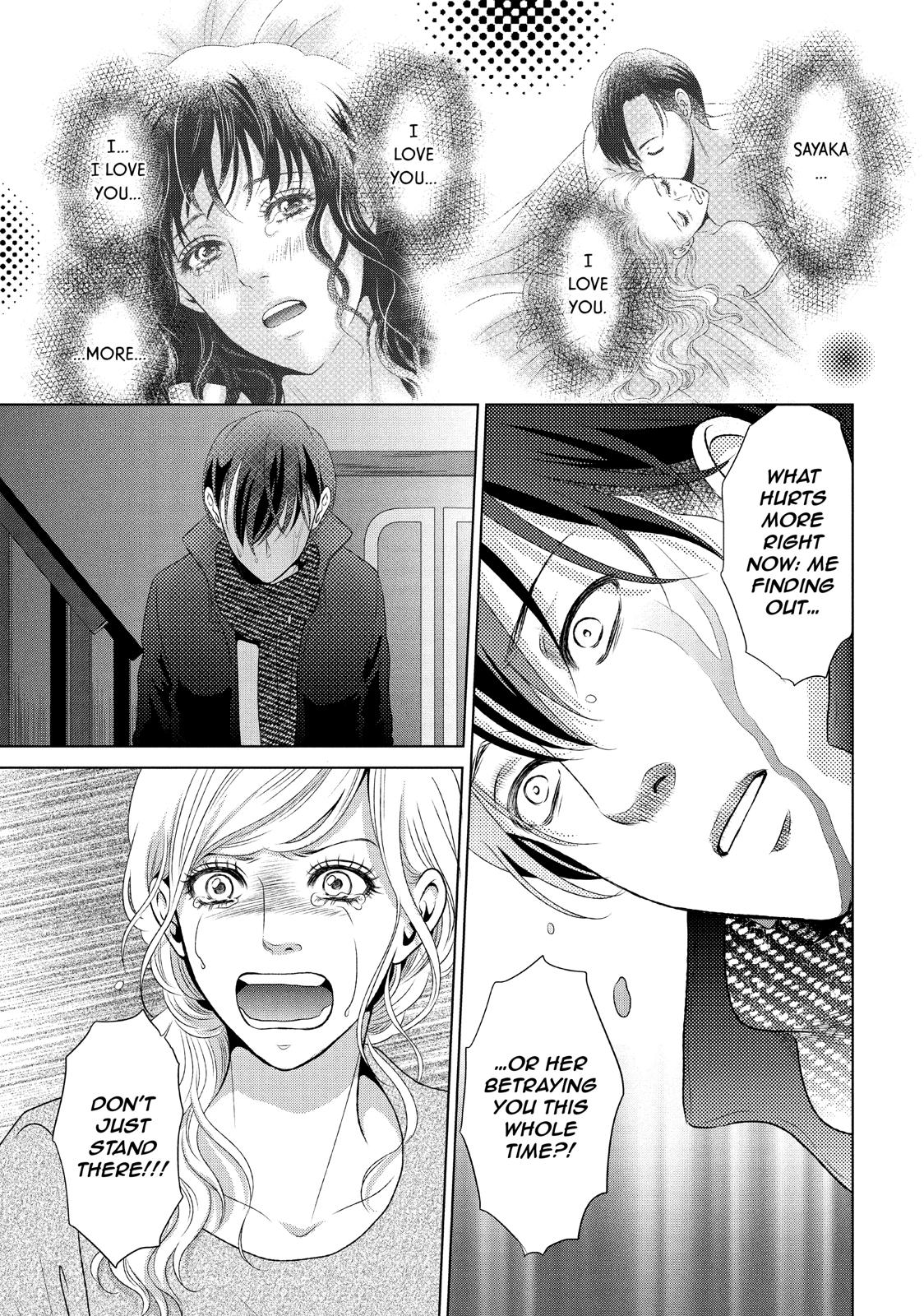 Guilty - Nakanu Hotaru ga Mi o Kogasu Chapter 11 page 20 - Chapter 11