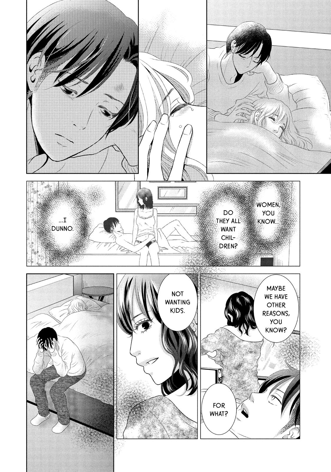 Guilty - Nakanu Hotaru ga Mi o Kogasu Chapter 11 page 25 - Chapter 11