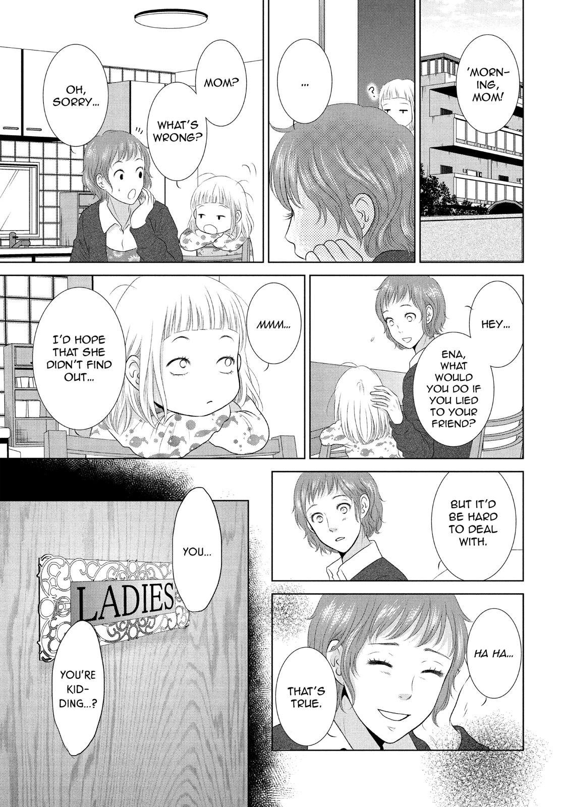 Guilty - Nakanu Hotaru ga Mi o Kogasu Chapter 11 page 26 - Chapter 11