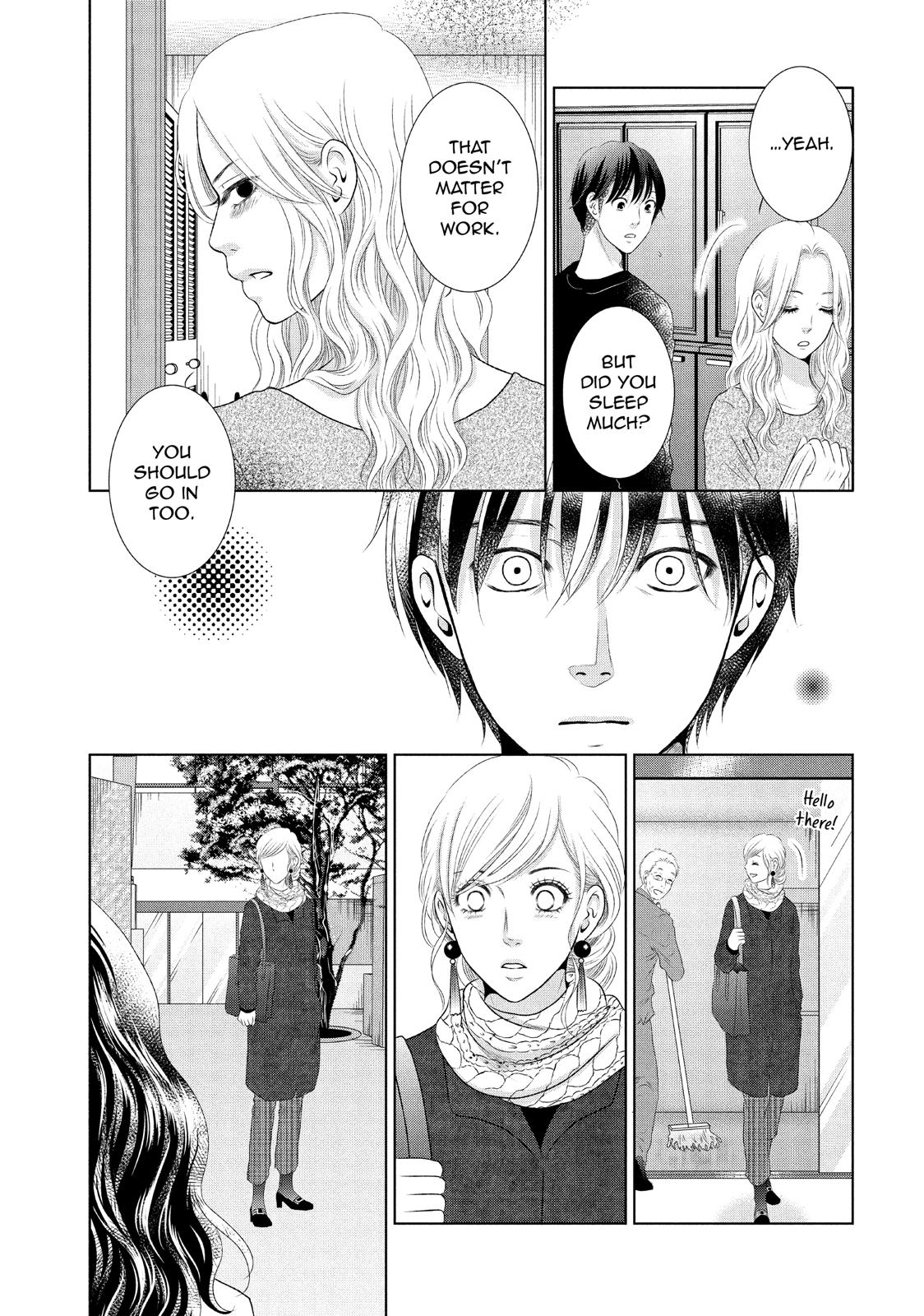 Guilty - Nakanu Hotaru ga Mi o Kogasu Chapter 11 page 28 - Chapter 11