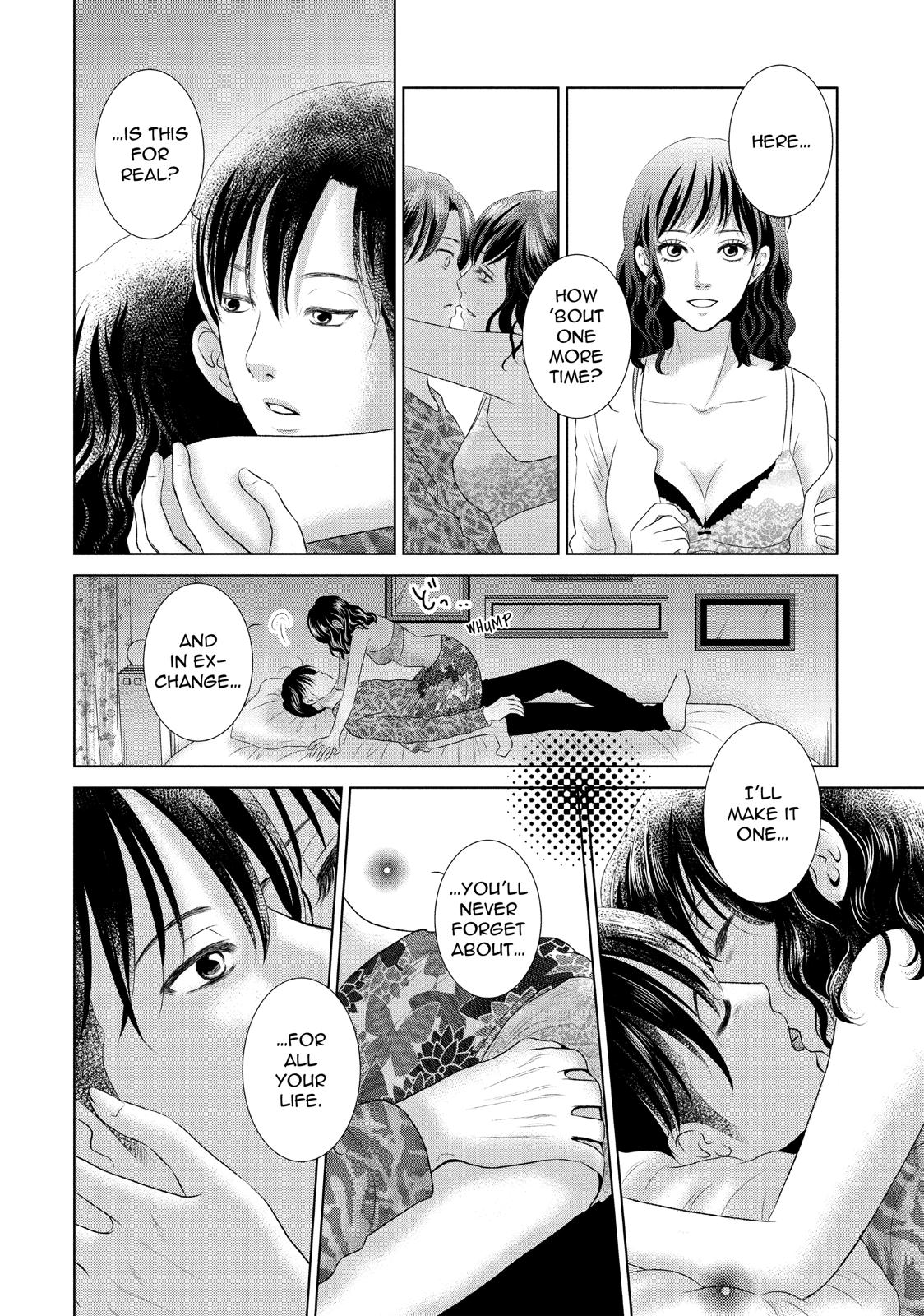 Guilty - Nakanu Hotaru ga Mi o Kogasu Chapter 11 page 3 - Chapter 11