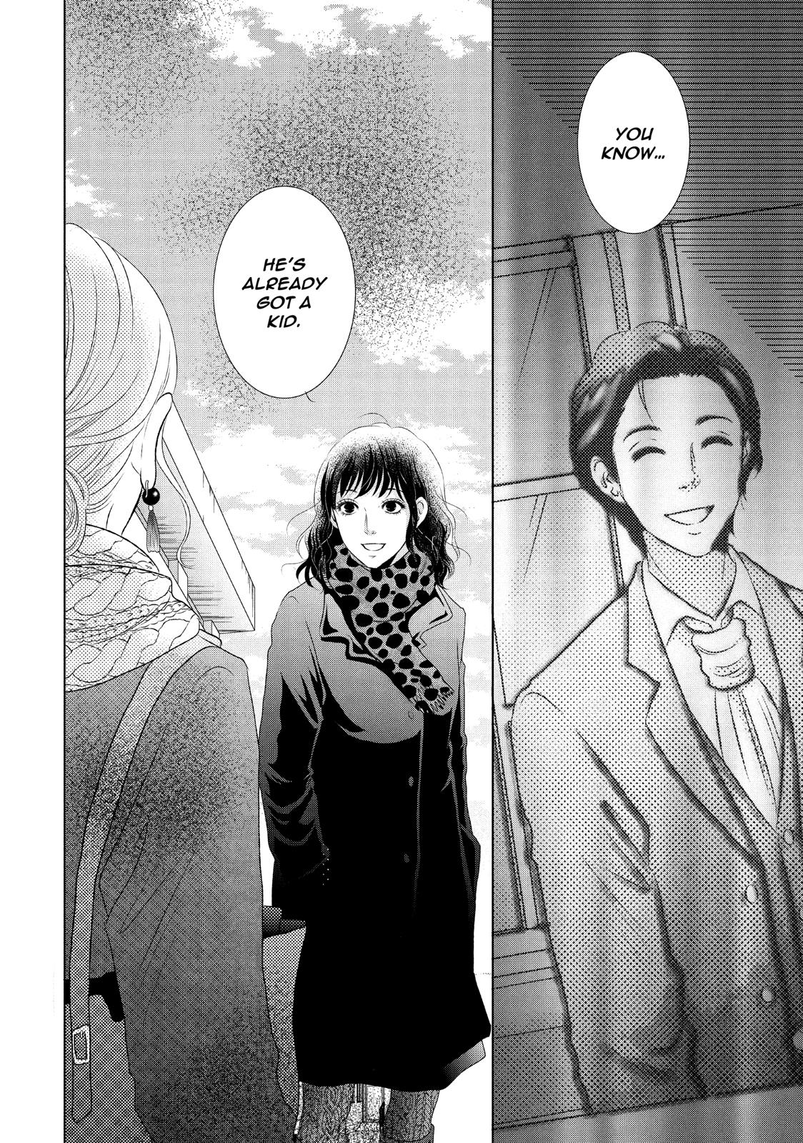 Guilty - Nakanu Hotaru ga Mi o Kogasu Chapter 11 page 31 - Chapter 11