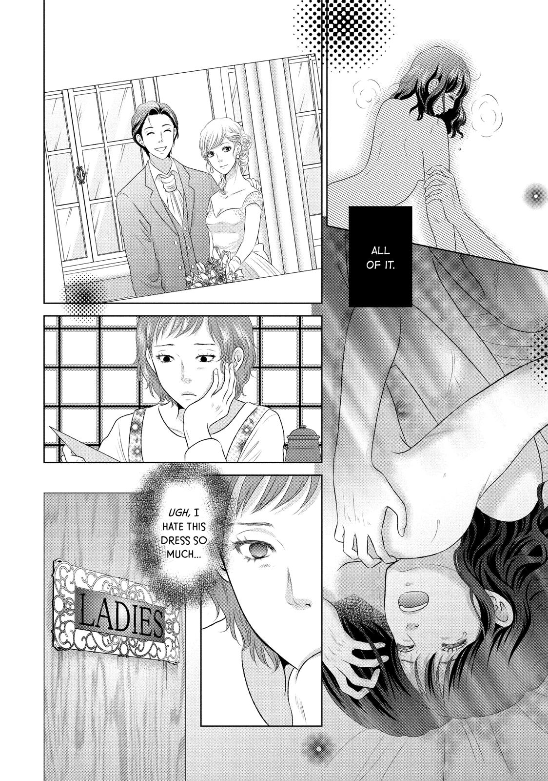 Guilty - Nakanu Hotaru ga Mi o Kogasu Chapter 11 page 5 - Chapter 11