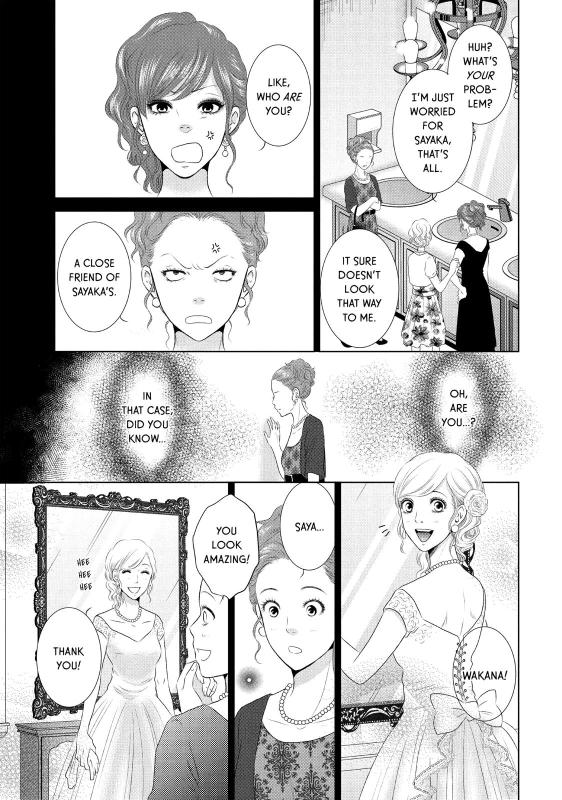 Guilty - Nakanu Hotaru ga Mi o Kogasu Chapter 11 page 8 - Chapter 11