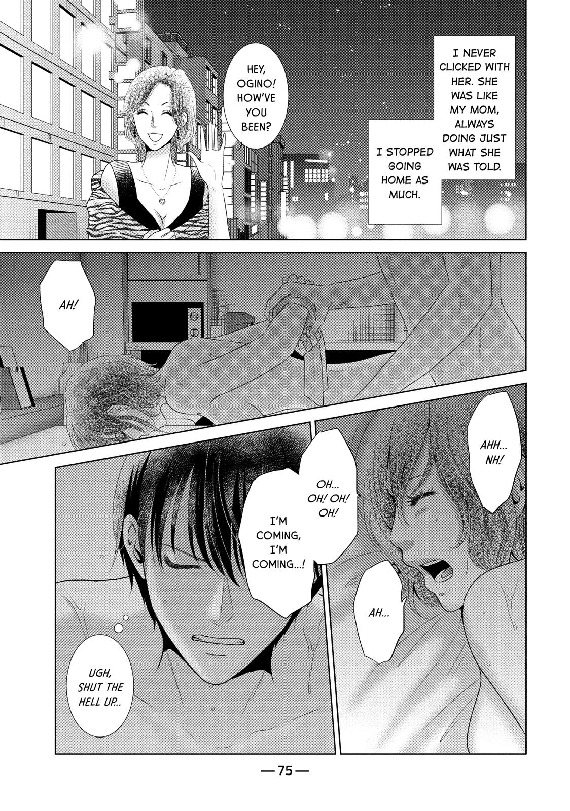 Guilty - Nakanu Hotaru ga Mi o Kogasu Chapter 12 page 11 - Chapter 12