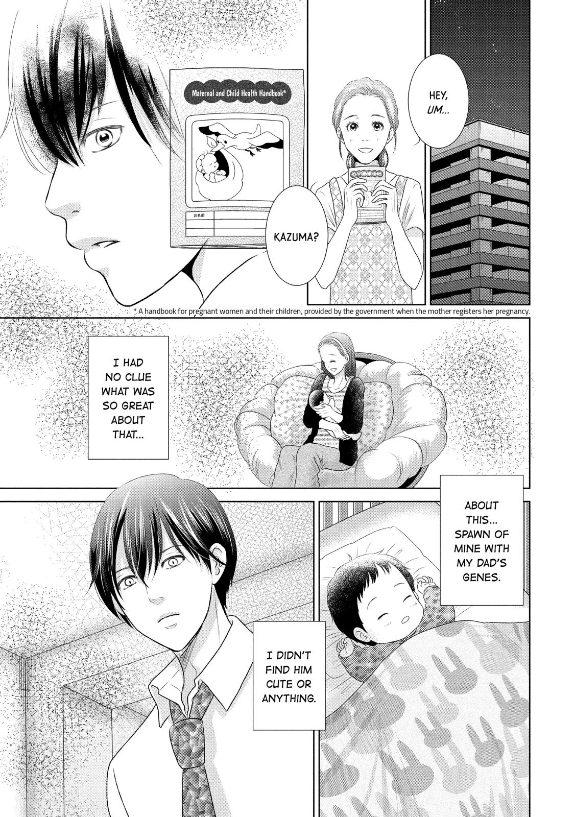 Guilty - Nakanu Hotaru ga Mi o Kogasu Chapter 12 page 13 - Chapter 12