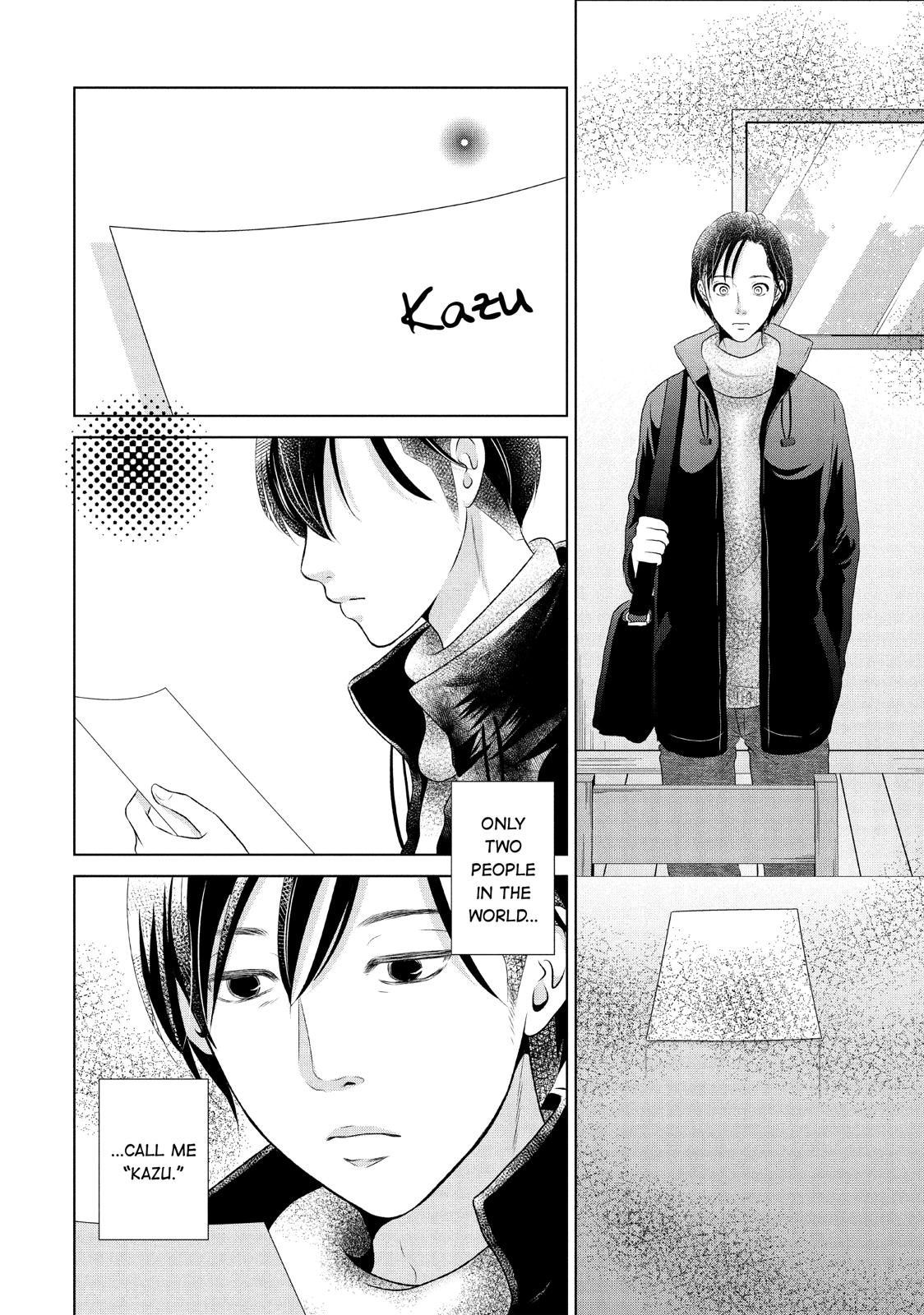 Guilty - Nakanu Hotaru ga Mi o Kogasu Chapter 12 page 2 - Chapter 12