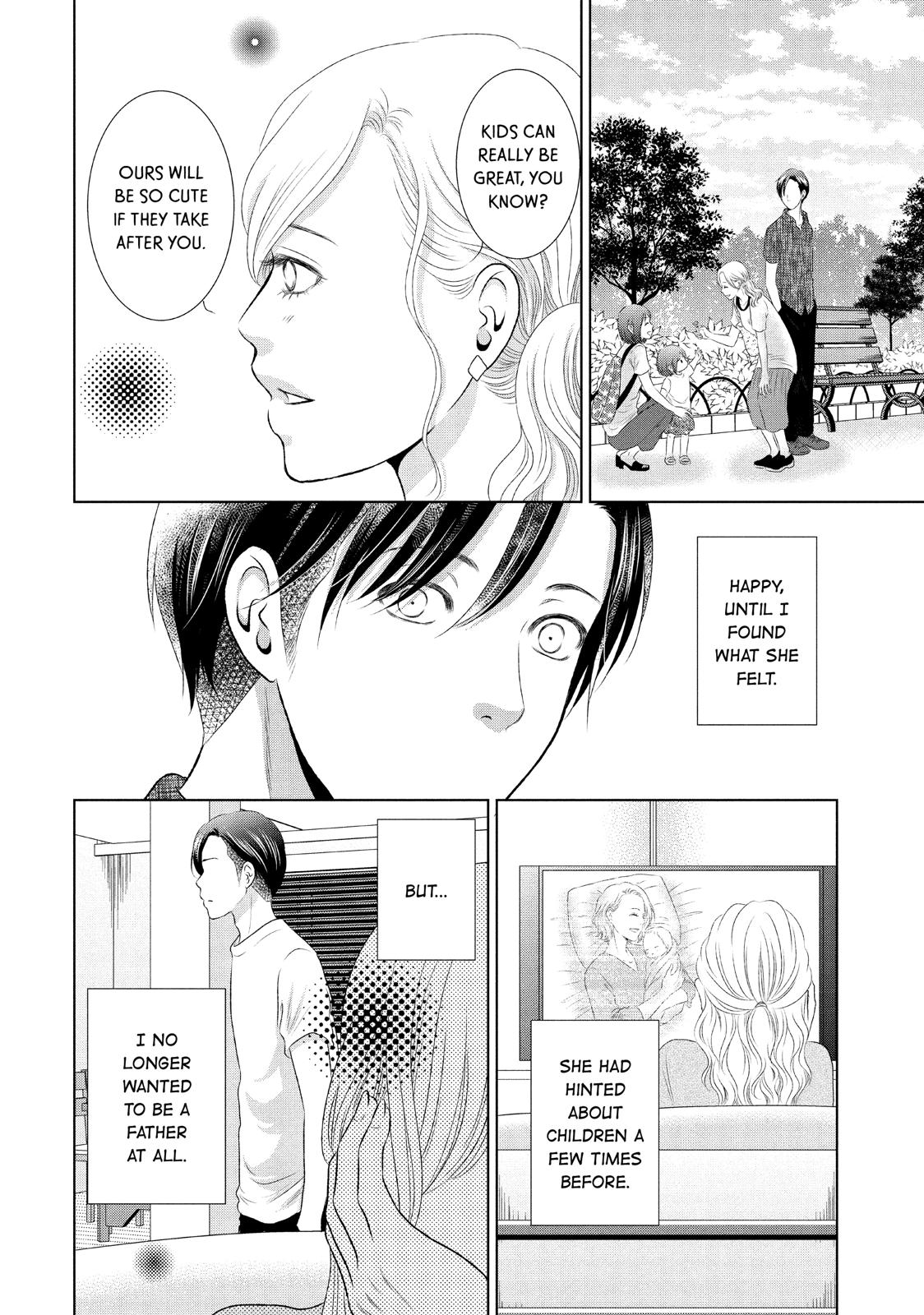 Guilty - Nakanu Hotaru ga Mi o Kogasu Chapter 12 page 26 - Chapter 12