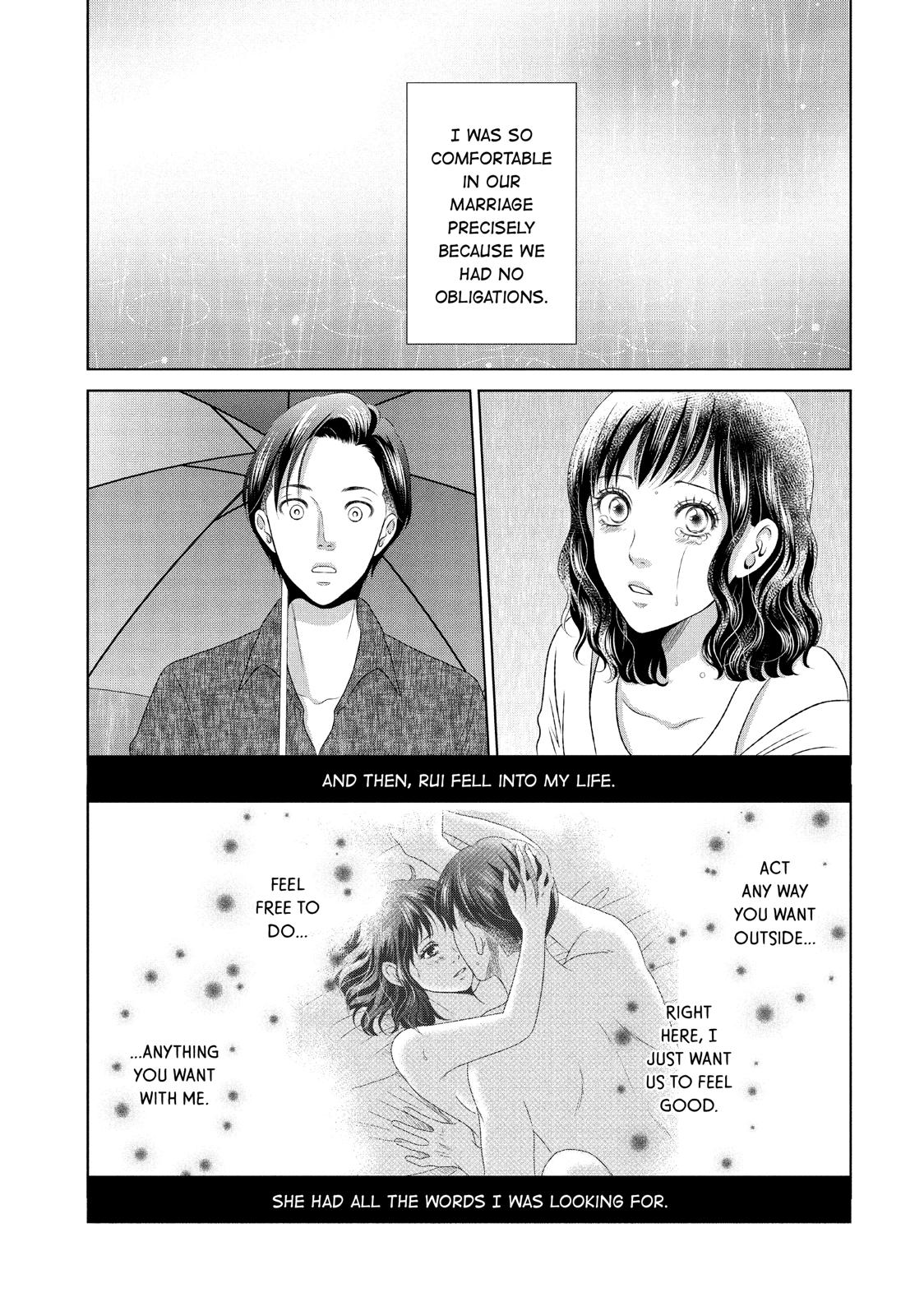 Guilty - Nakanu Hotaru ga Mi o Kogasu Chapter 12 page 27 - Chapter 12