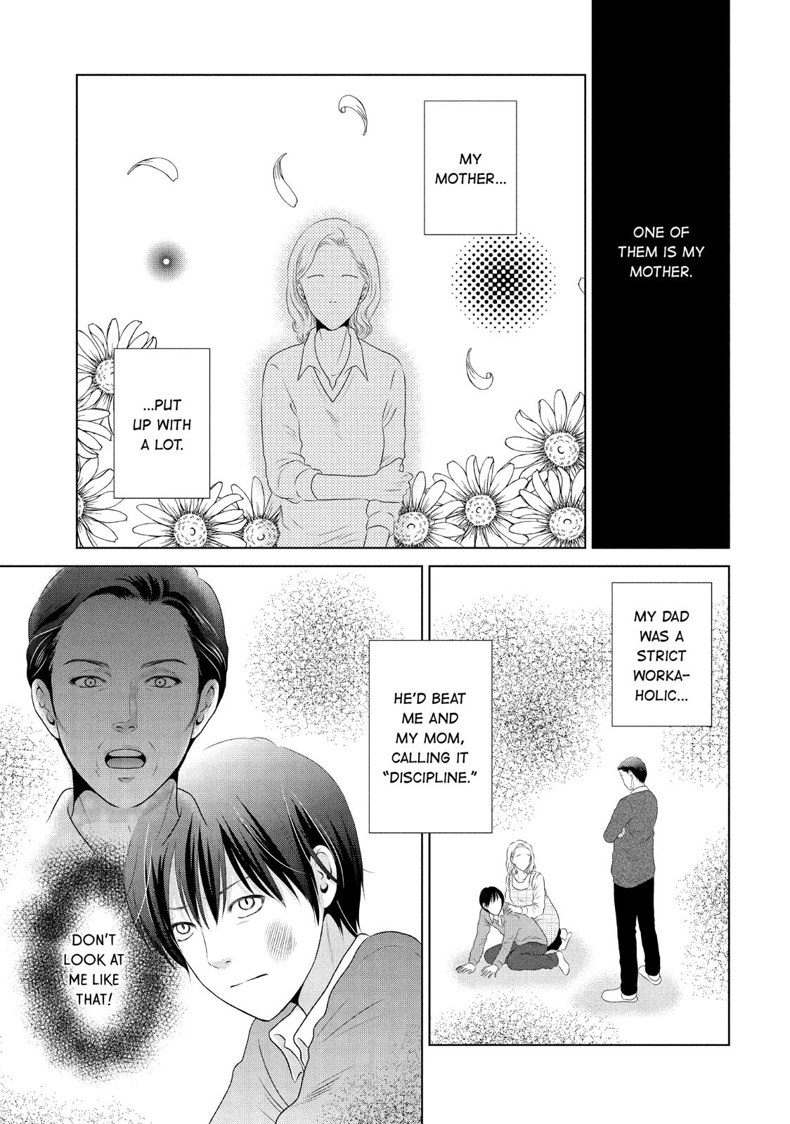 Guilty - Nakanu Hotaru ga Mi o Kogasu Chapter 12 page 3 - Chapter 12