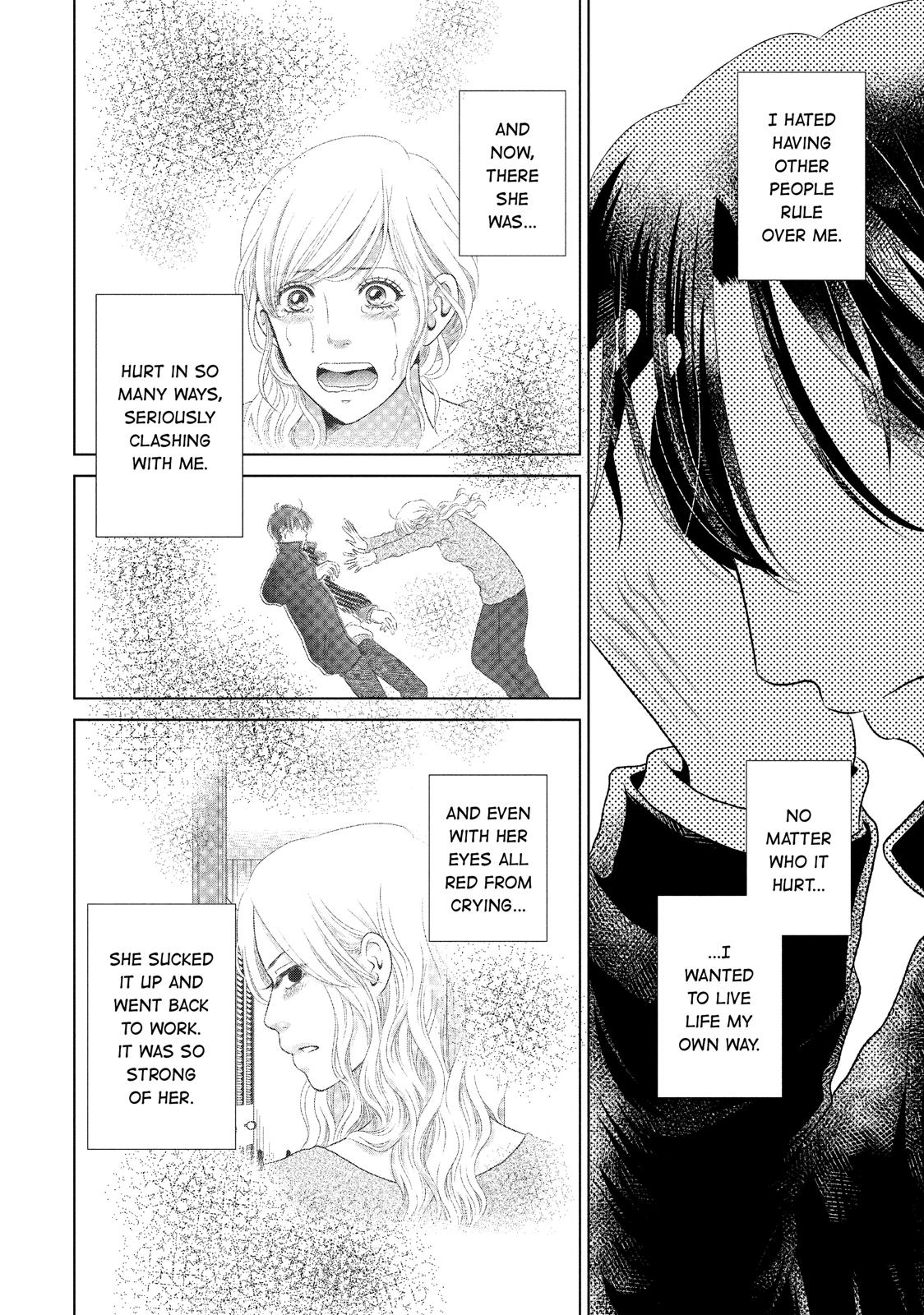 Guilty - Nakanu Hotaru ga Mi o Kogasu Chapter 12 page 30 - Chapter 12