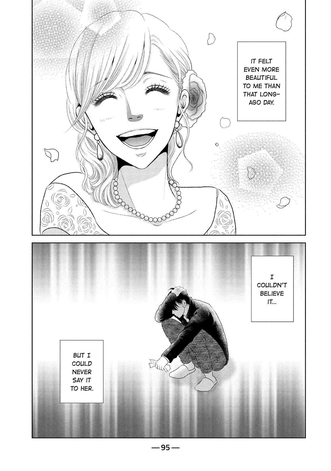 Guilty - Nakanu Hotaru ga Mi o Kogasu Chapter 12 page 31 - Chapter 12