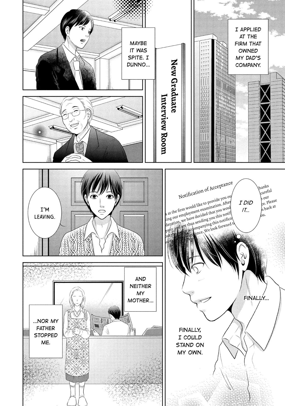Guilty - Nakanu Hotaru ga Mi o Kogasu Chapter 12 page 6 - Chapter 12
