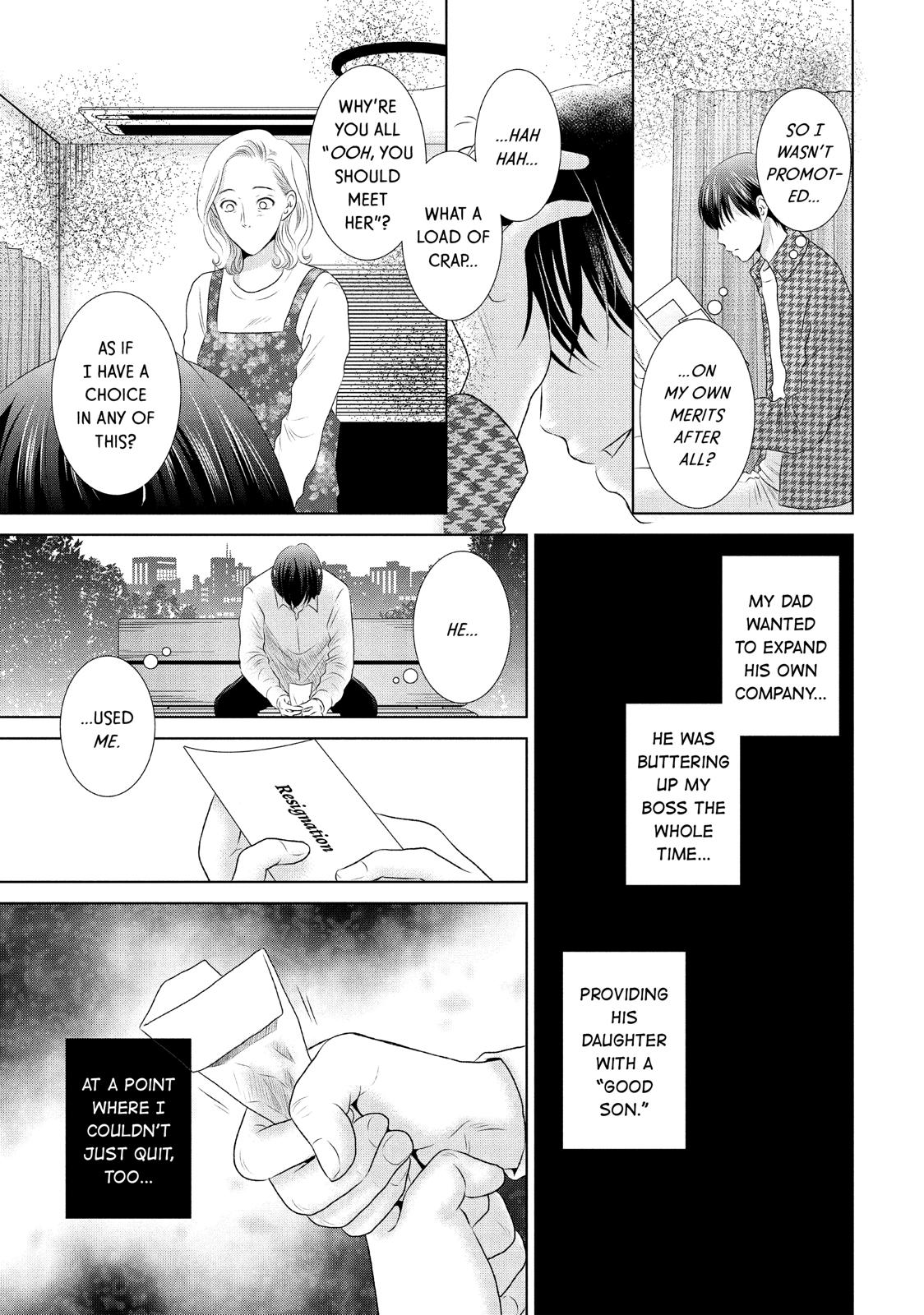 Guilty - Nakanu Hotaru ga Mi o Kogasu Chapter 12 page 9 - Chapter 12