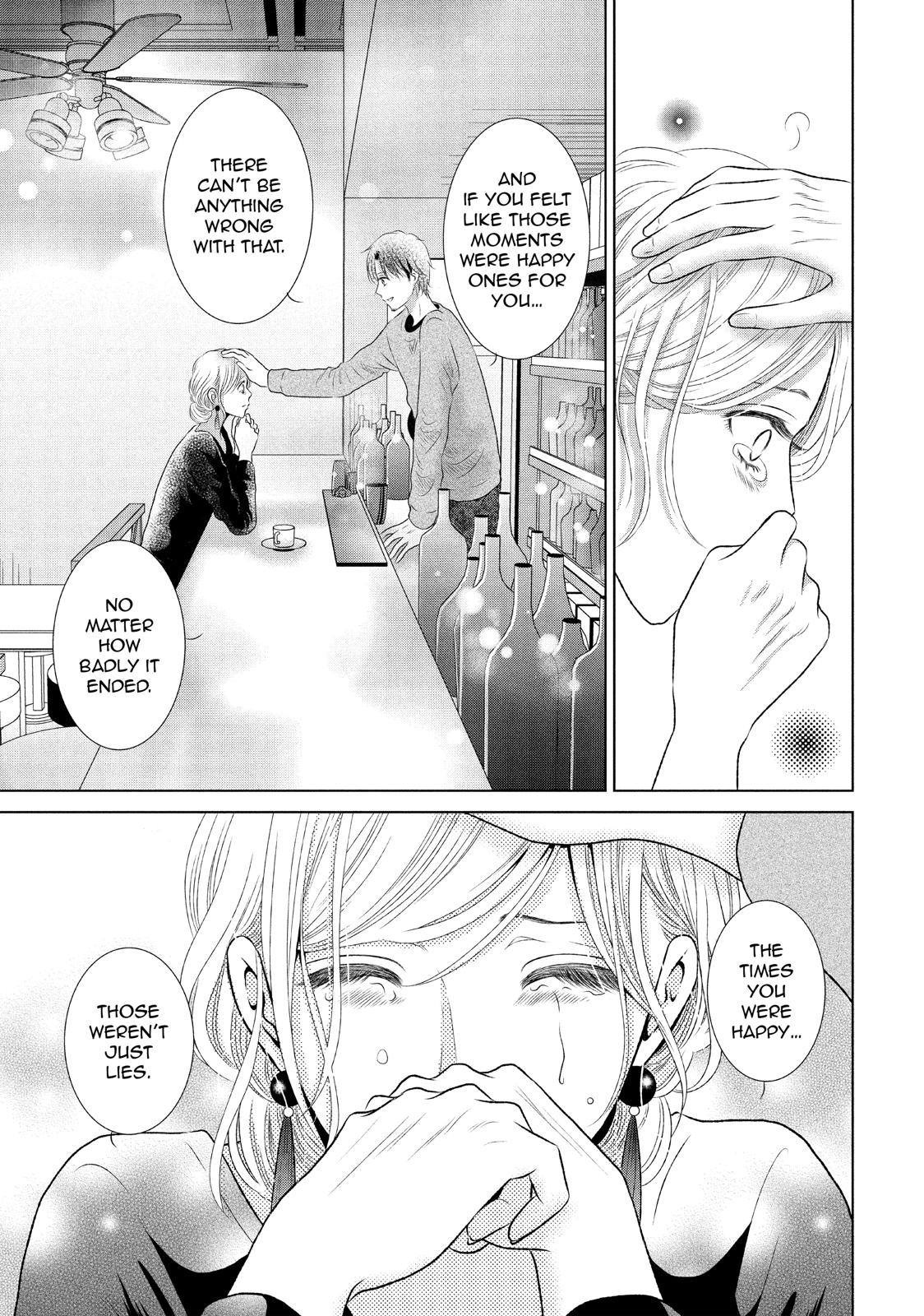 Guilty - Nakanu Hotaru ga Mi o Kogasu Chapter 13 page 27 - Chapter 13