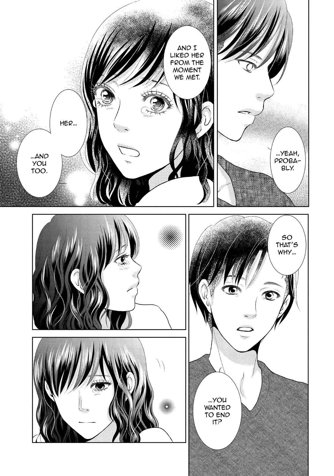 Guilty - Nakanu Hotaru ga Mi o Kogasu Chapter 13 page 29 - Chapter 13