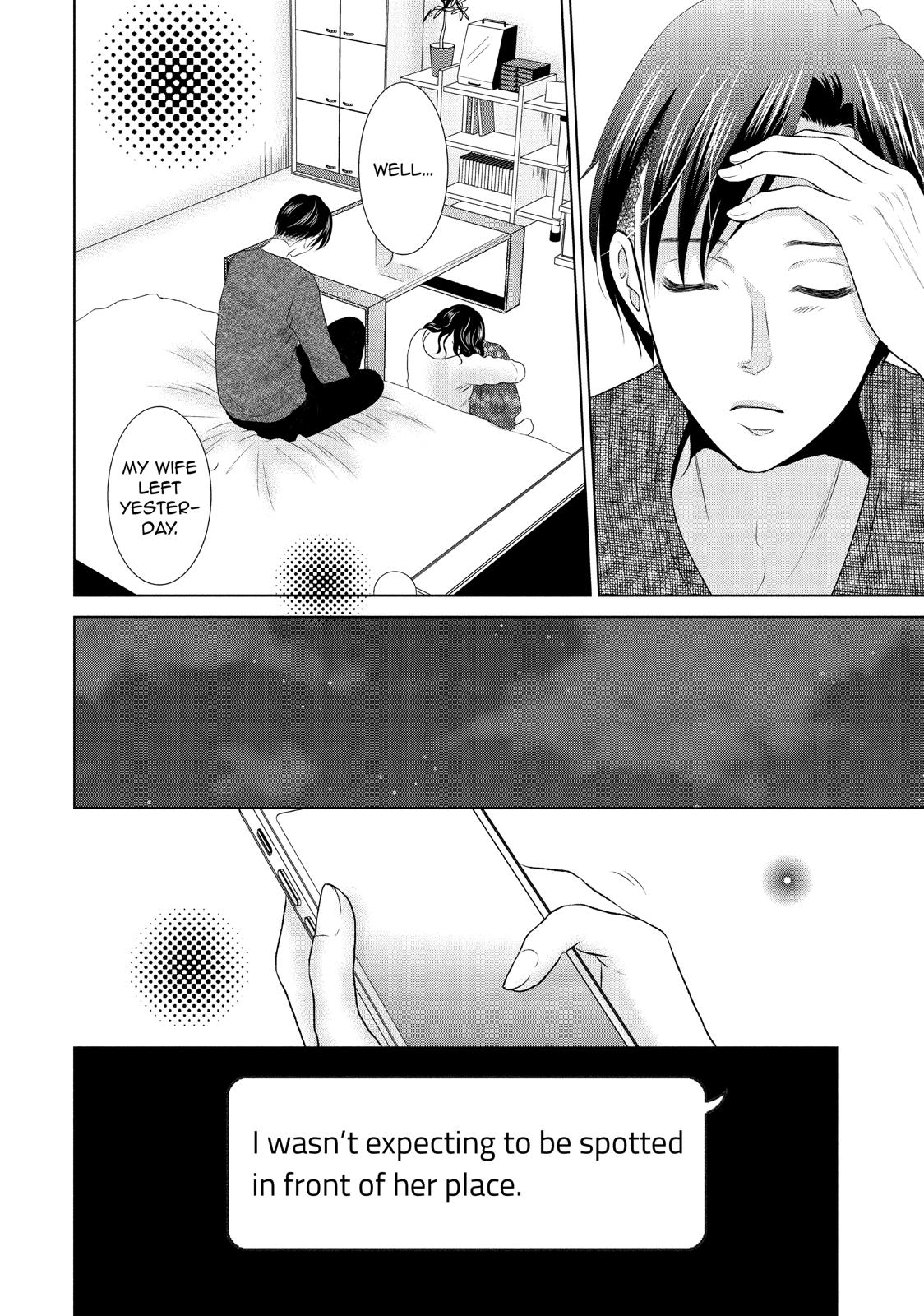 Guilty - Nakanu Hotaru ga Mi o Kogasu Chapter 13 page 30 - Chapter 13