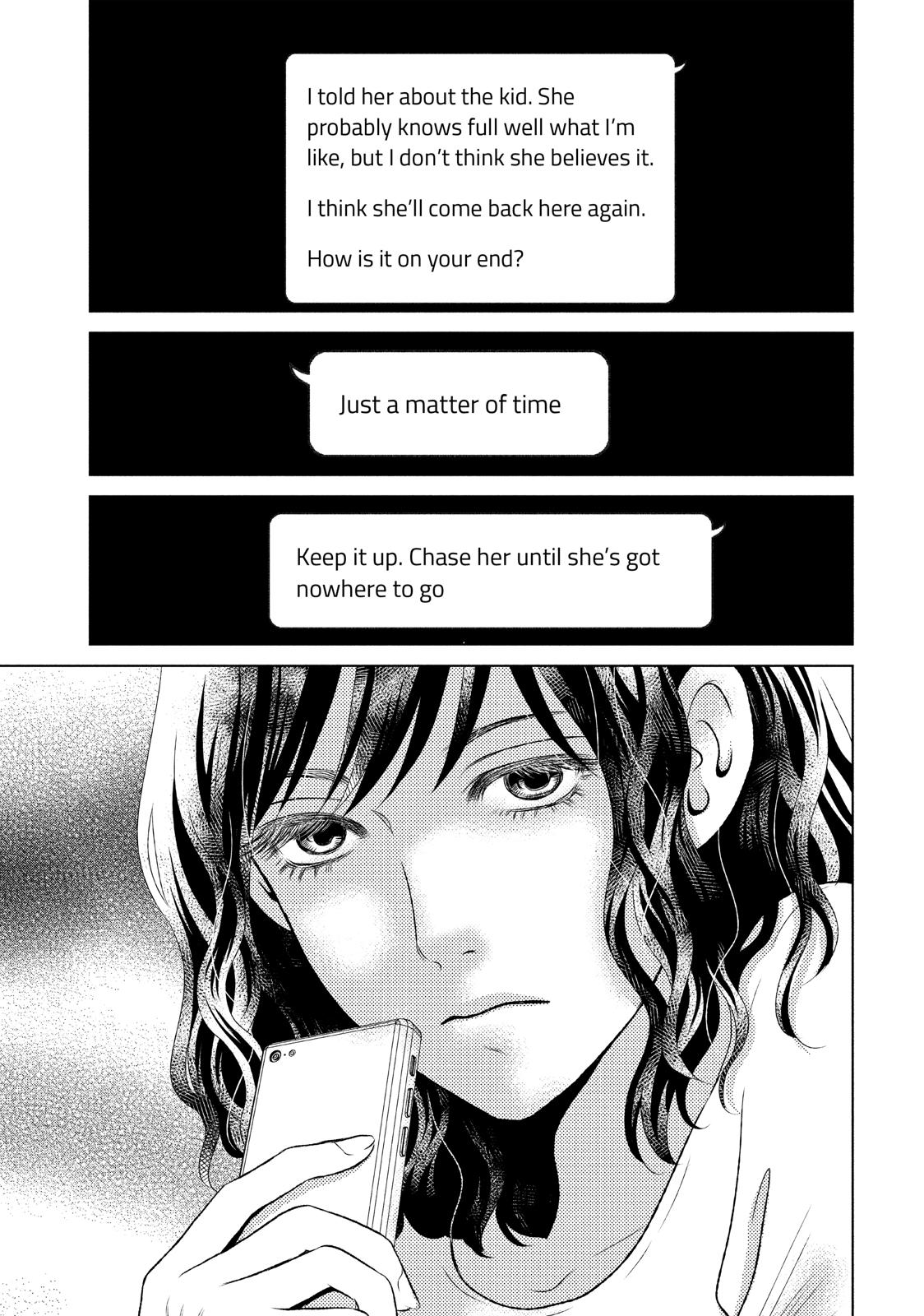 Guilty - Nakanu Hotaru ga Mi o Kogasu Chapter 13 page 31 - Chapter 13